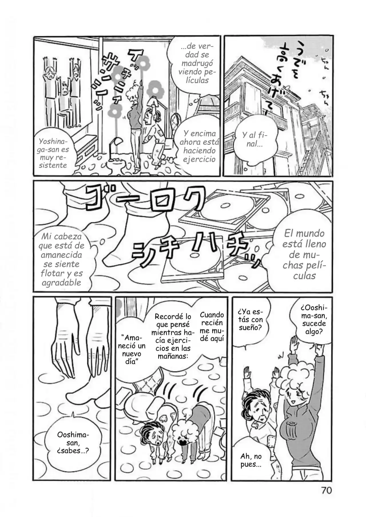 Largas Vacaciones De Nagi - Capítulo 33 - Página 20 - LectorTMOo