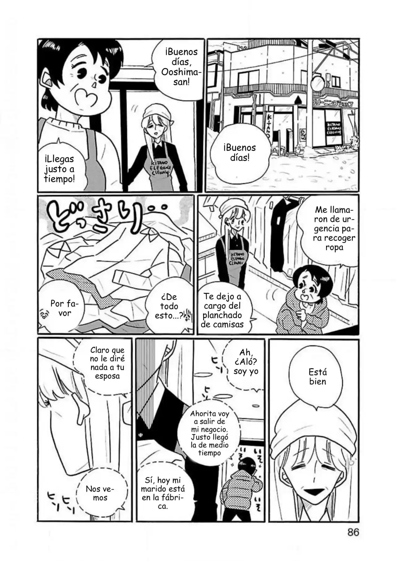 Largas Vacaciones De Nagi - Capítulo 34 - Página 12 - LectorTMOo