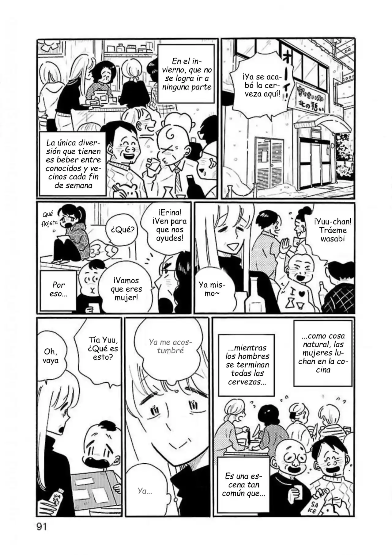 Largas Vacaciones De Nagi - Capítulo 34 - Página 17 - LectorTMOo