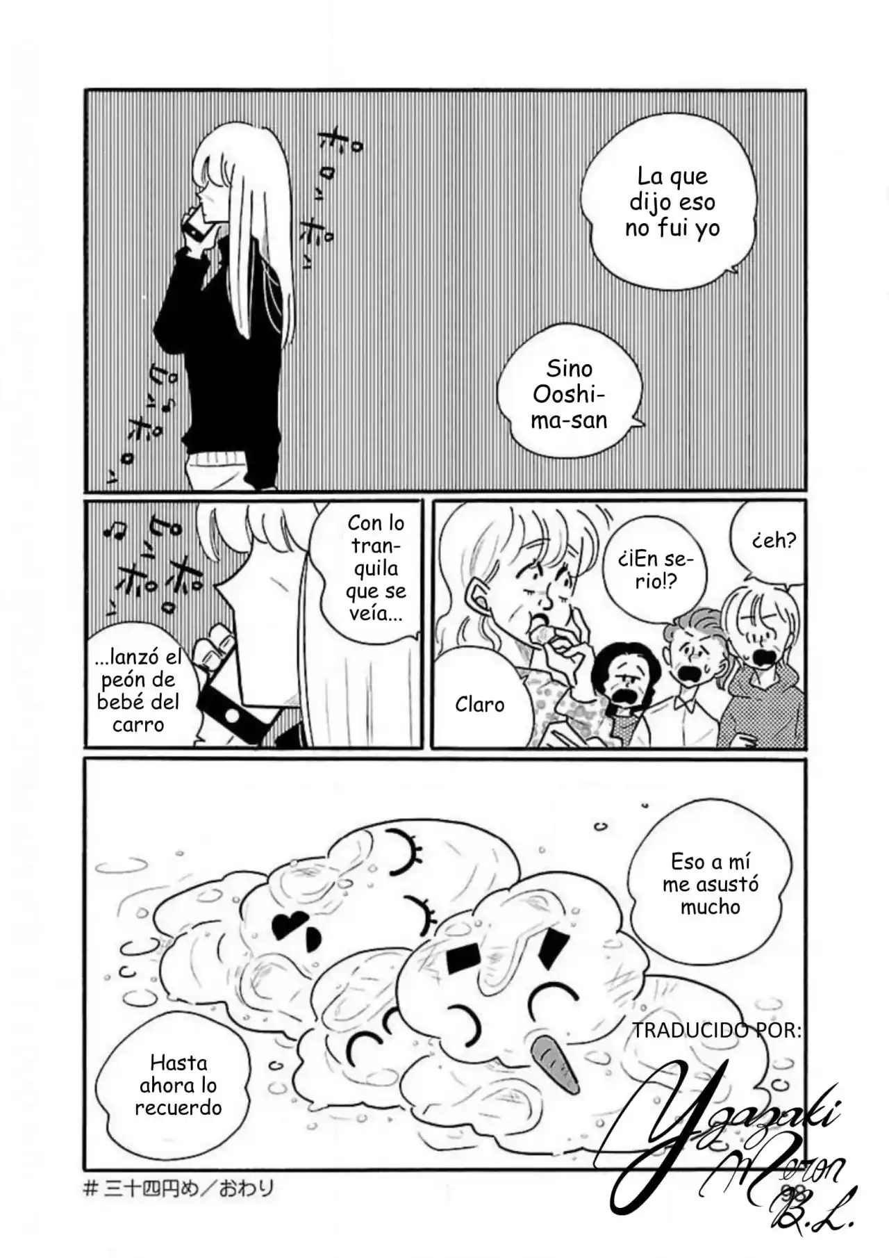 Largas Vacaciones De Nagi - Capítulo 34 - Página 24 - LectorTMOo