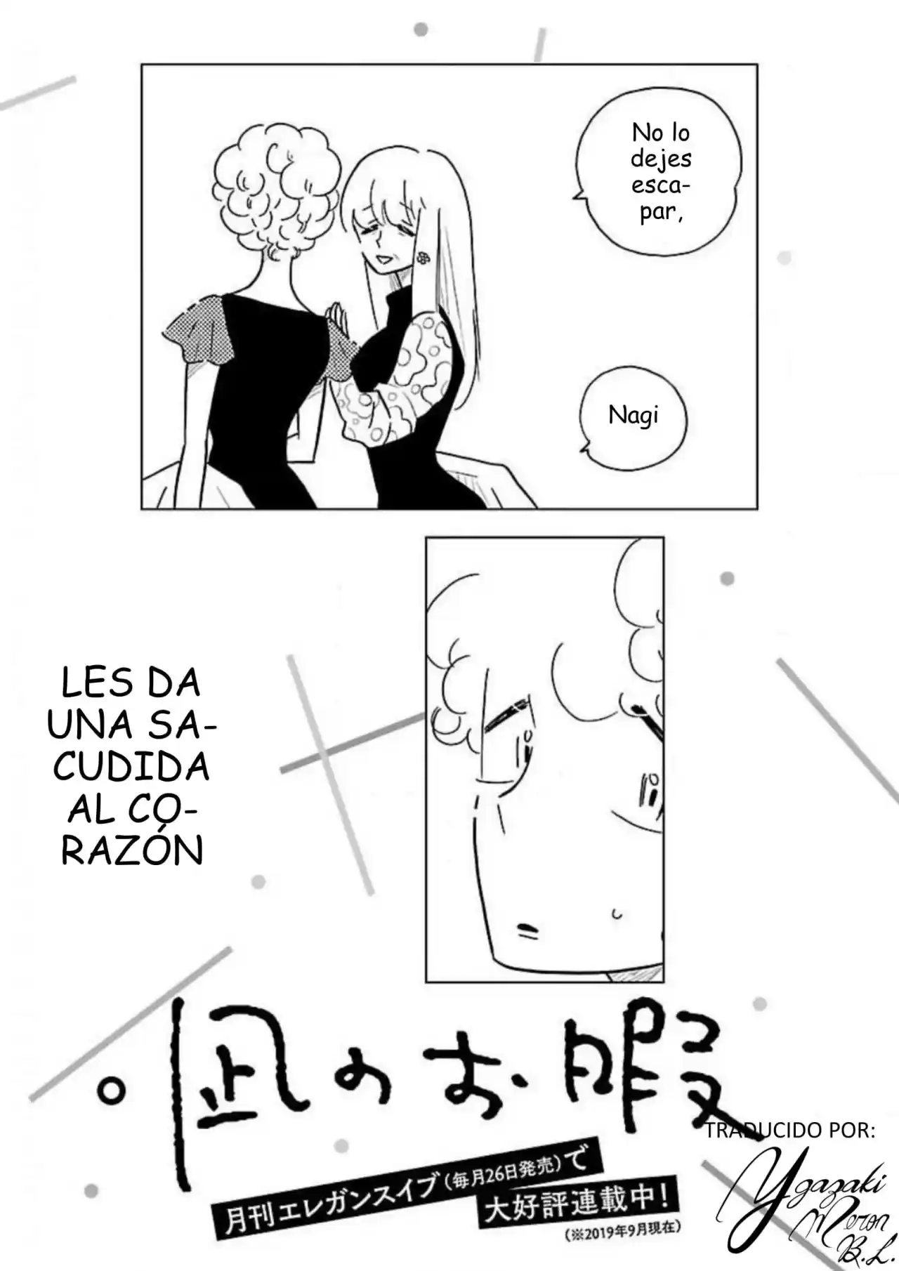 Largas Vacaciones De Nagi - Capítulo 36.5 - Página 10 - LectorTMOo