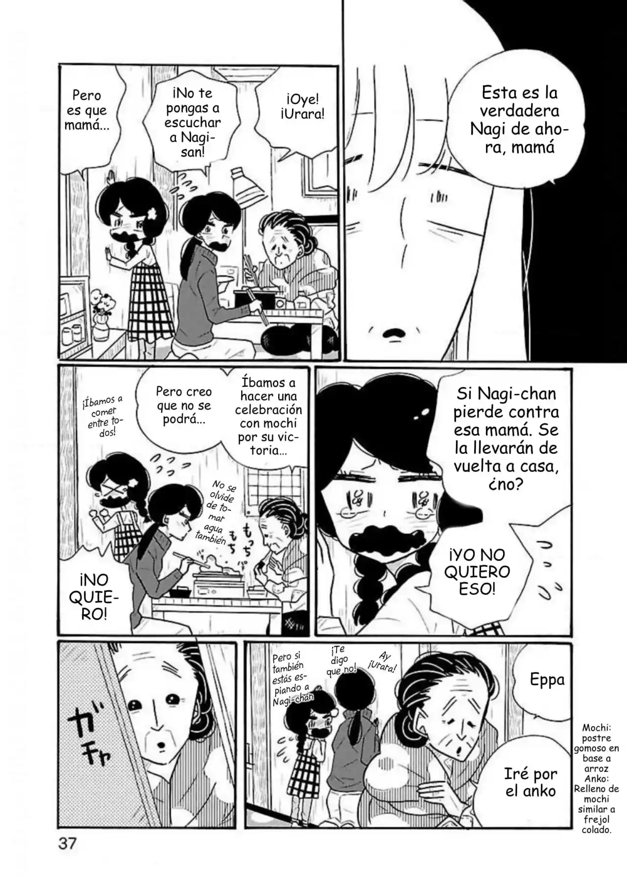 Largas Vacaciones De Nagi - Capítulo 38 - Página 11 - LectorTMOo