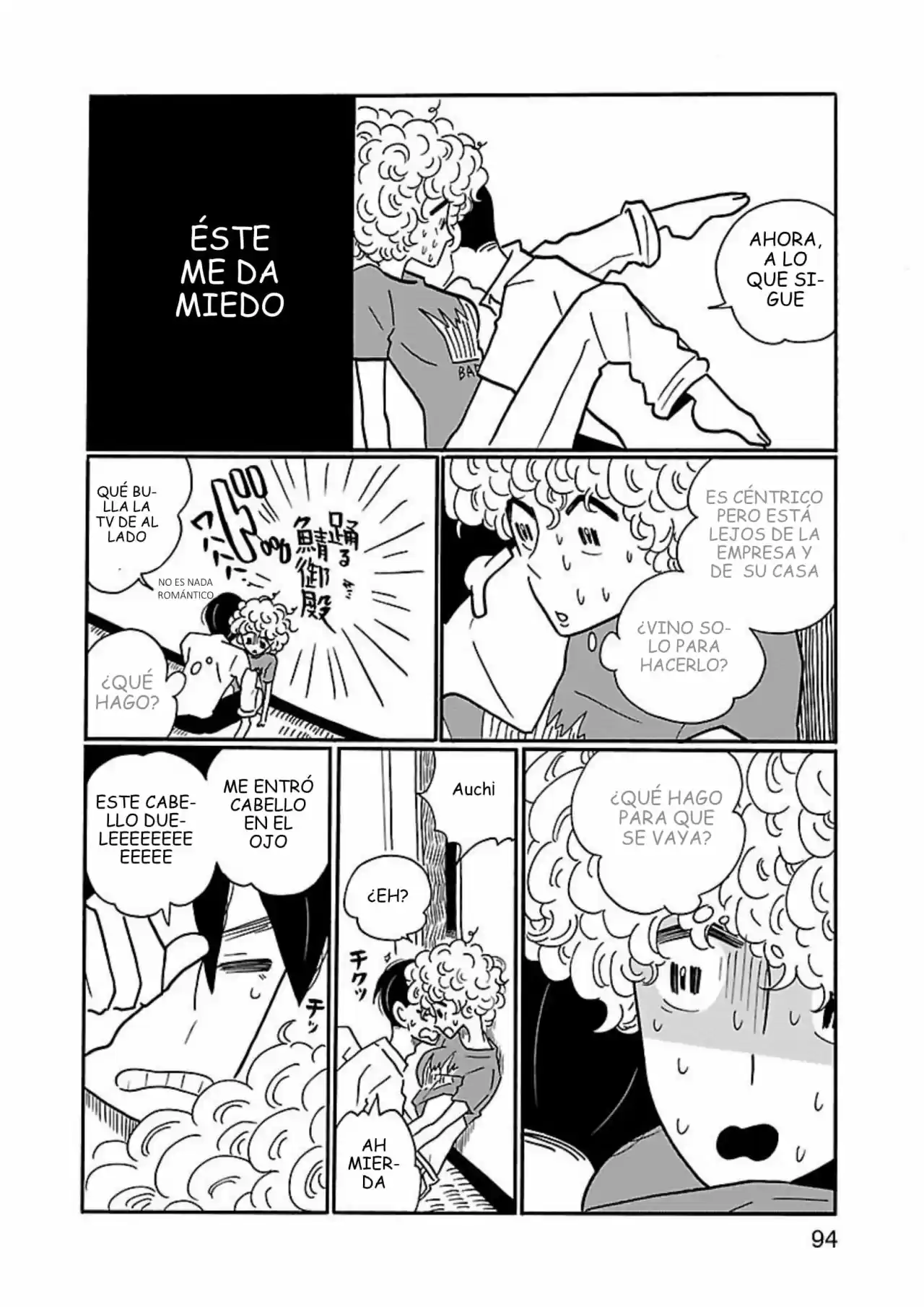 Largas Vacaciones De Nagi - Capítulo 4 - Página 12 - LectorTMOo
