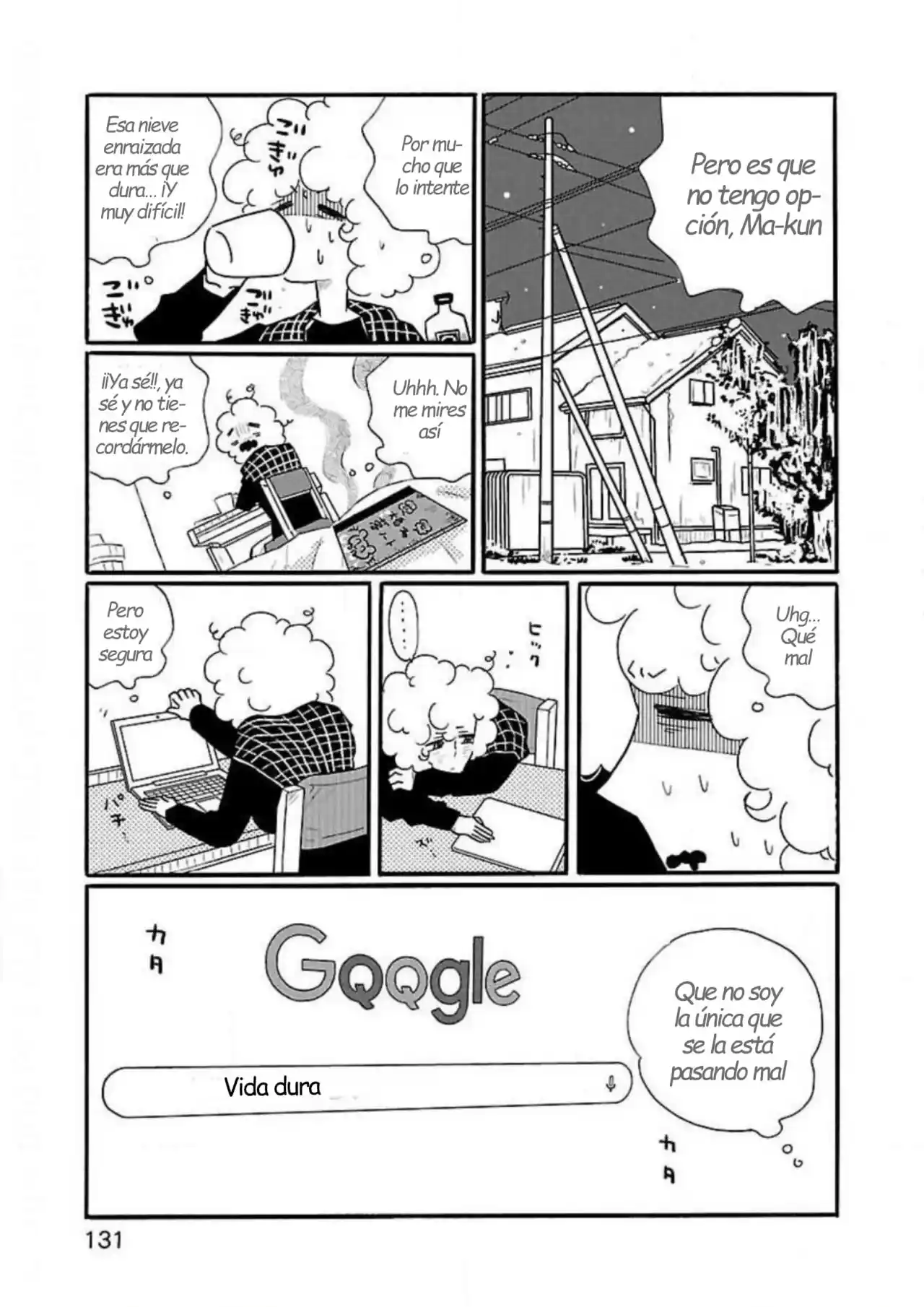 Largas Vacaciones De Nagi - Capítulo 41 - Página 12 - LectorTMOo