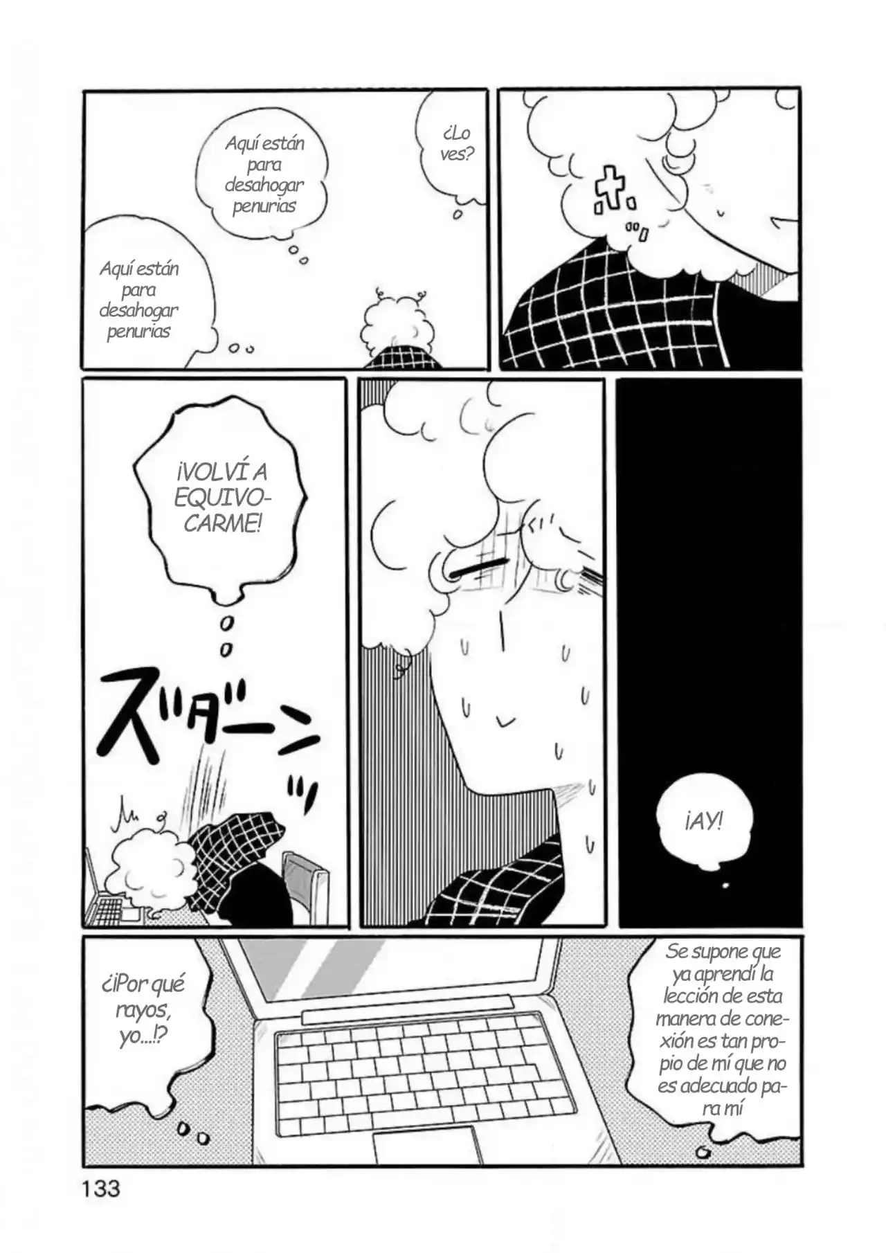 Largas Vacaciones De Nagi - Capítulo 41 - Página 14 - LectorTMOo