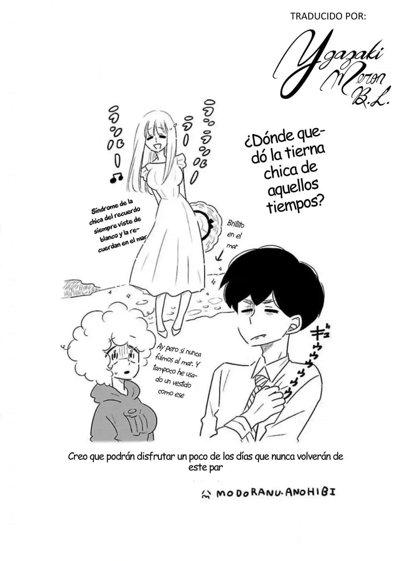 Largas Vacaciones De Nagi - Capítulo 41 - Página 24 - LectorTMOo