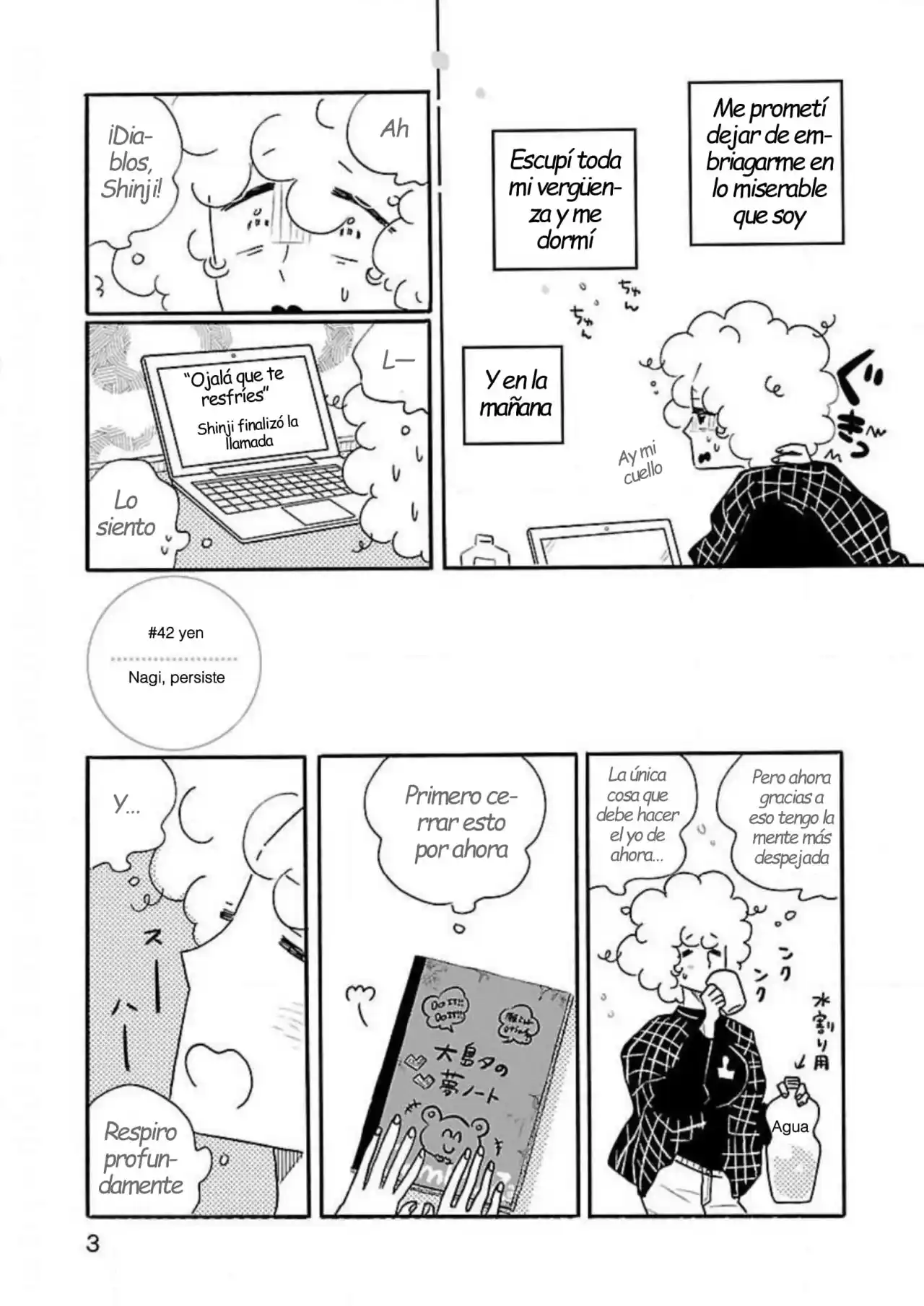Largas Vacaciones De Nagi - Capítulo 42 - Página 2 - LectorTMOo