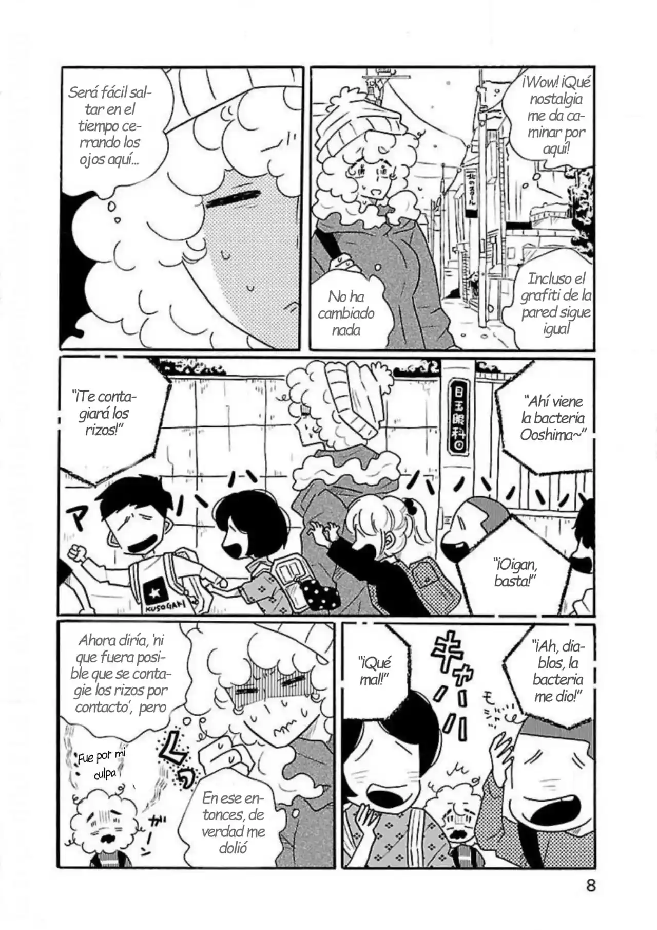 Largas Vacaciones De Nagi - Capítulo 42 - Página 7 - LectorTMOo