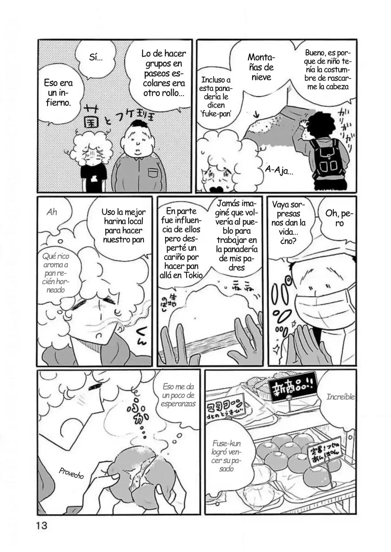 Largas Vacaciones De Nagi - Capítulo 42 - Página 12 - LectorTMOo