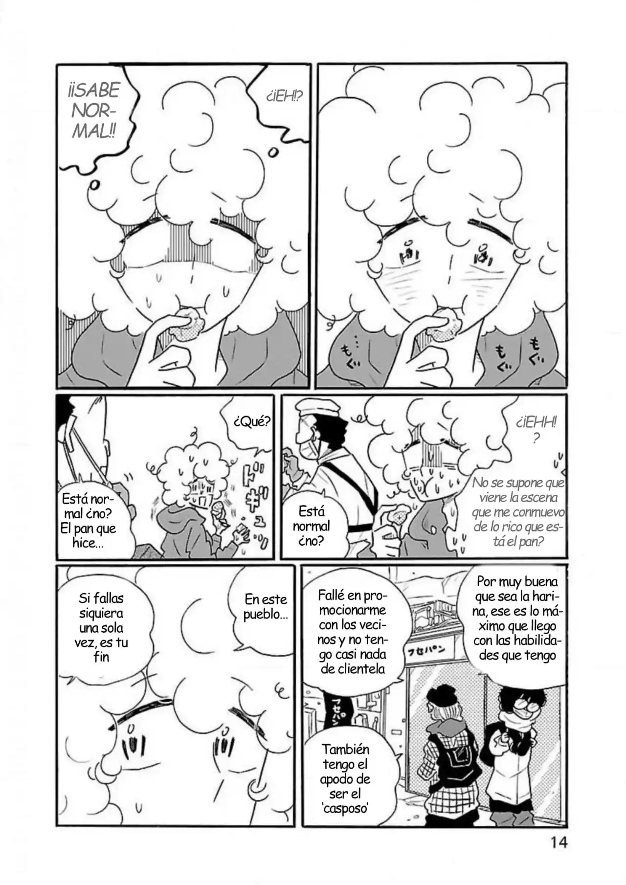 Largas Vacaciones De Nagi - Capítulo 42 - Página 13 - LectorTMOo
