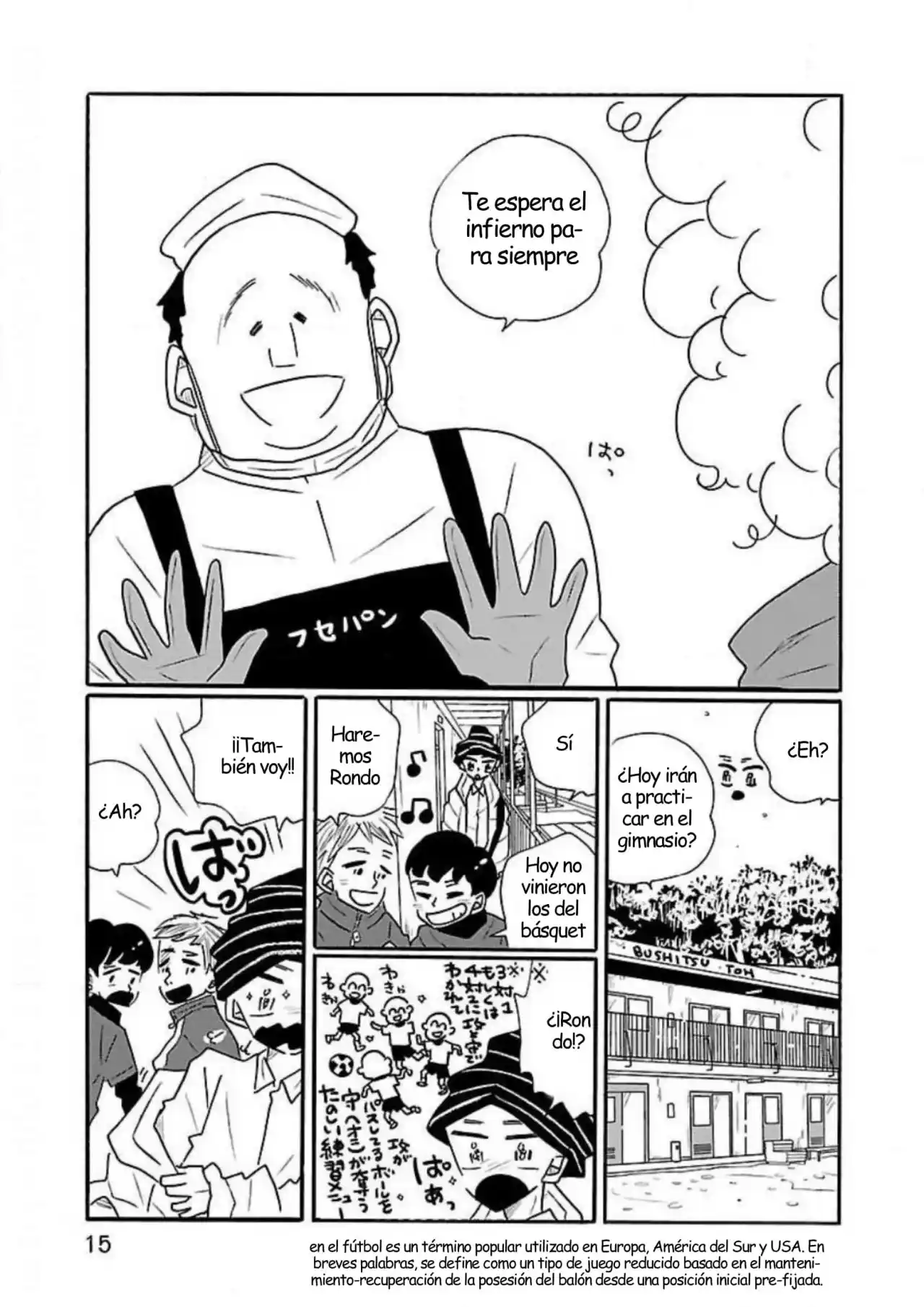 Largas Vacaciones De Nagi - Capítulo 42 - Página 14 - LectorTMOo