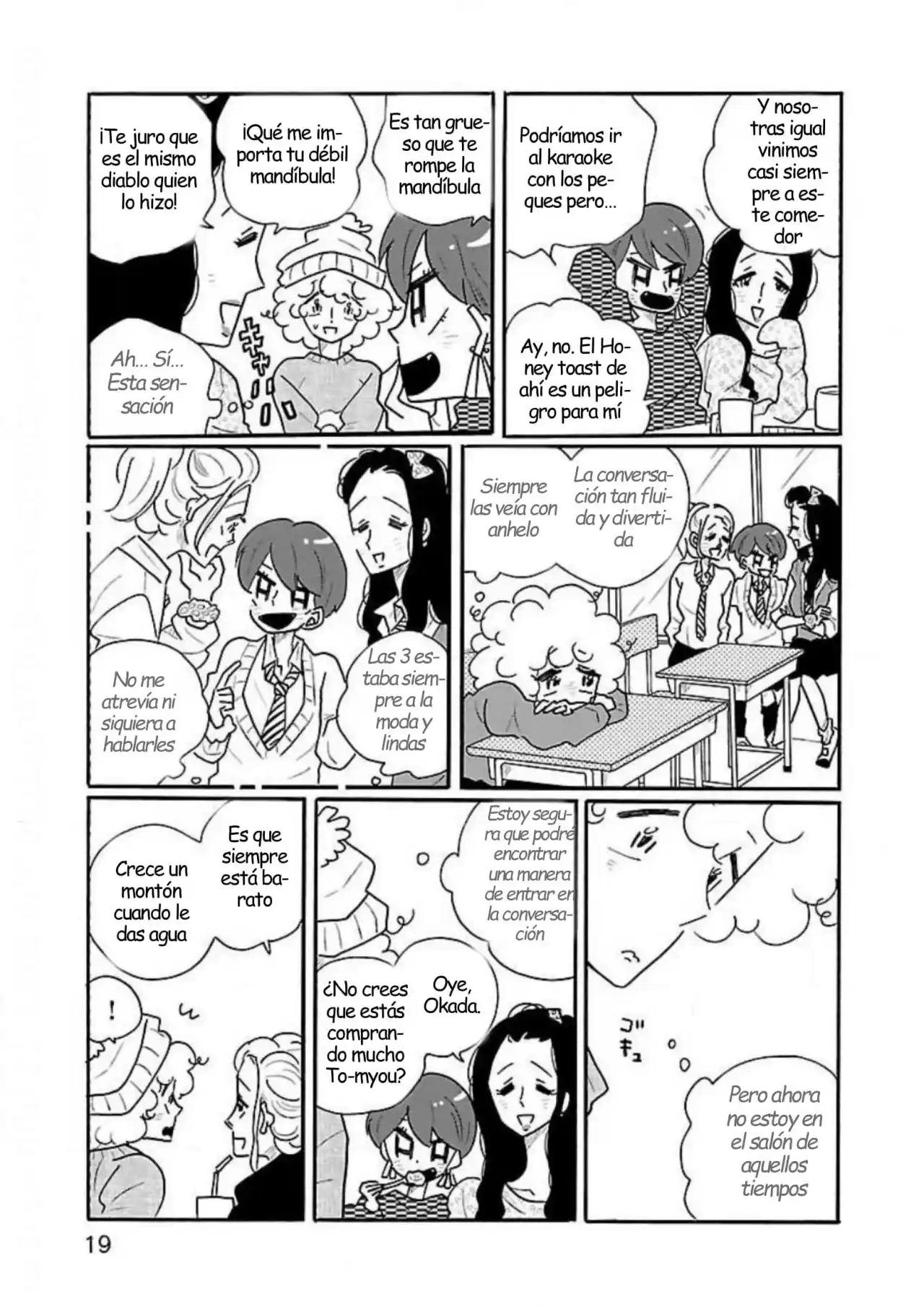 Largas Vacaciones De Nagi - Capítulo 42 - Página 18 - LectorTMOo