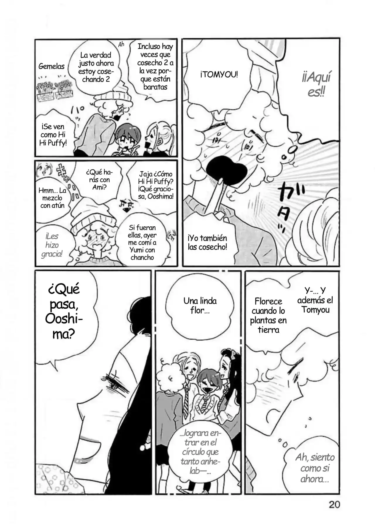 Largas Vacaciones De Nagi - Capítulo 42 - Página 19 - LectorTMOo