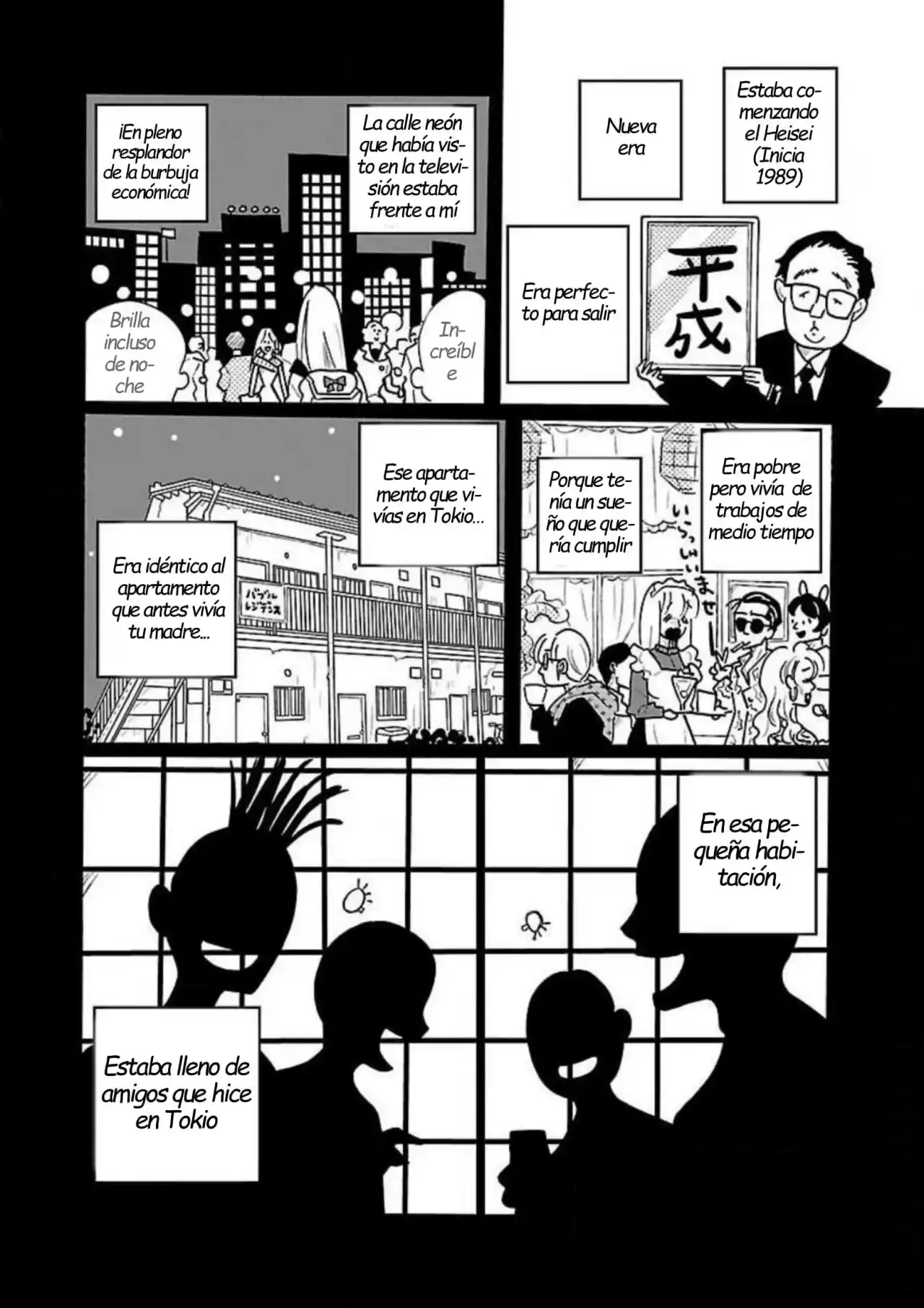 Largas Vacaciones De Nagi - Capítulo 43 - Página 7 - LectorTMOo