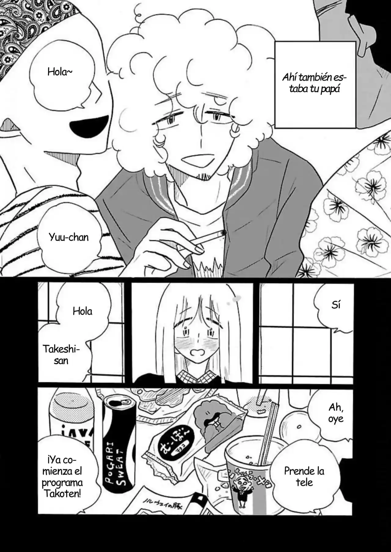 Largas Vacaciones De Nagi - Capítulo 43 - Página 8 - LectorTMOo