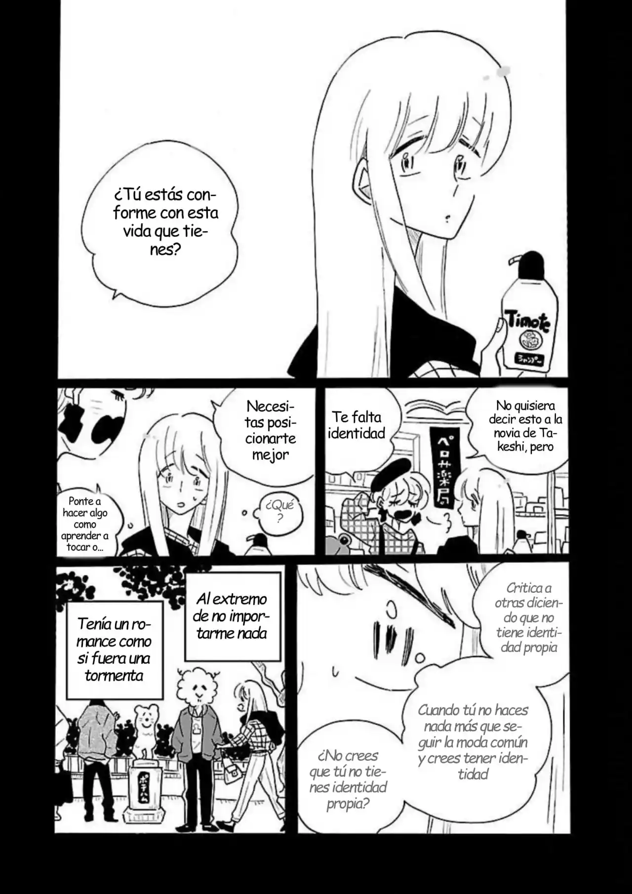Largas Vacaciones De Nagi - Capítulo 43 - Página 12 - LectorTMOo