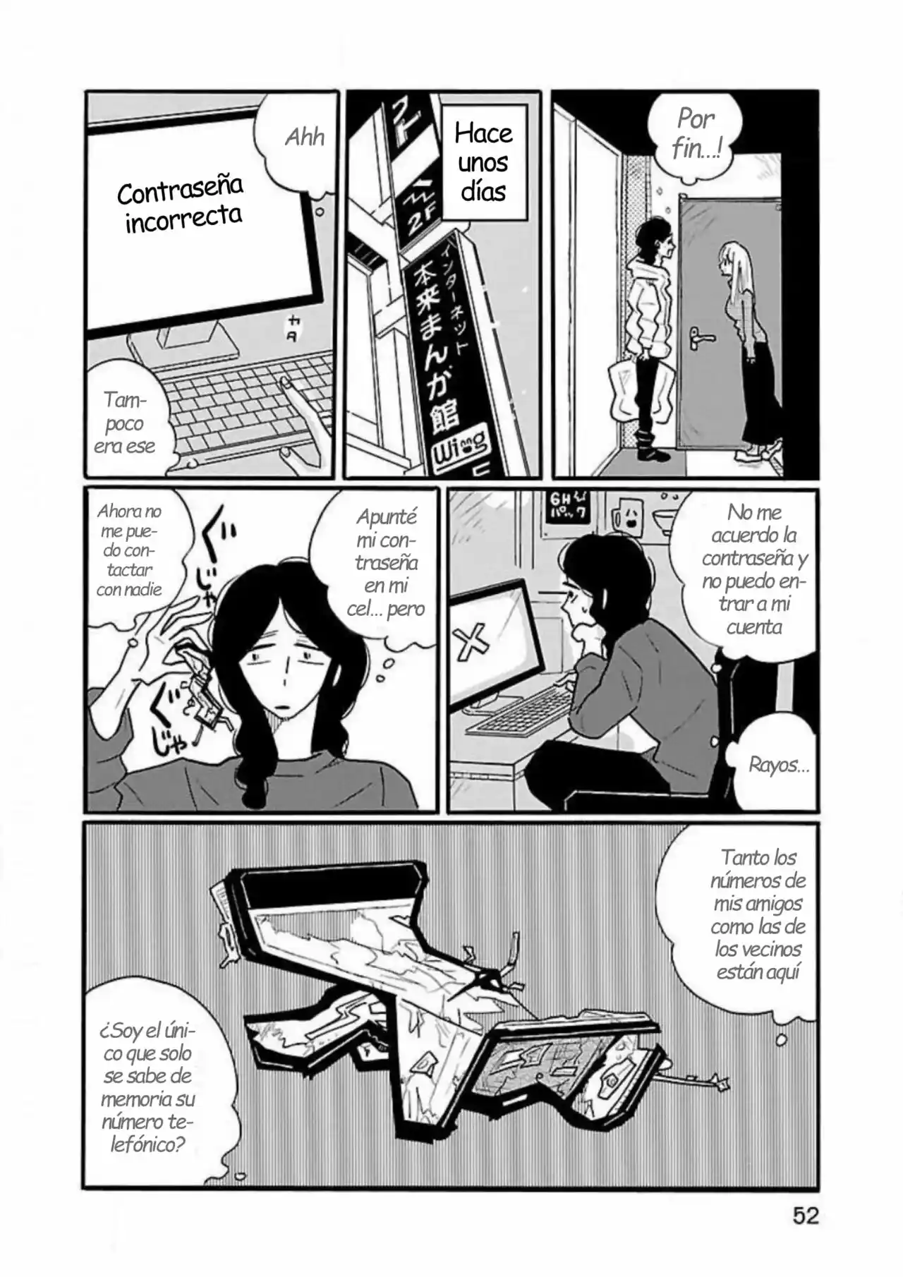 Largas Vacaciones De Nagi - Capítulo 44 - Página 2 - LectorTMOo