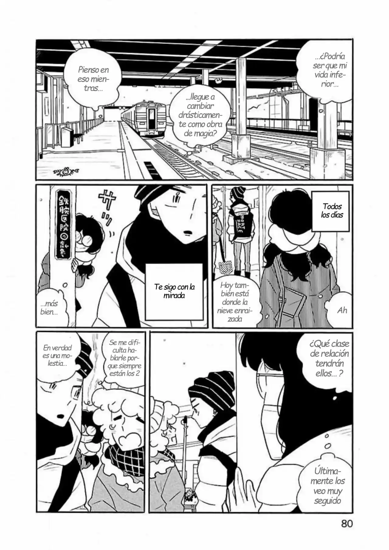 Largas Vacaciones De Nagi - Capítulo 45 - Página 6 - LectorTMOo