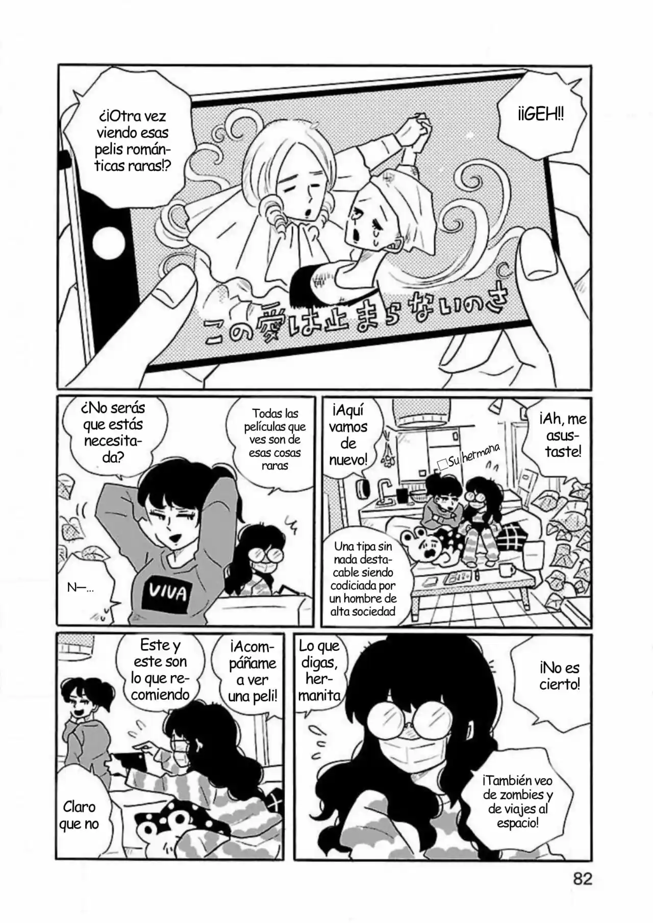 Largas Vacaciones De Nagi - Capítulo 45 - Página 8 - LectorTMOo