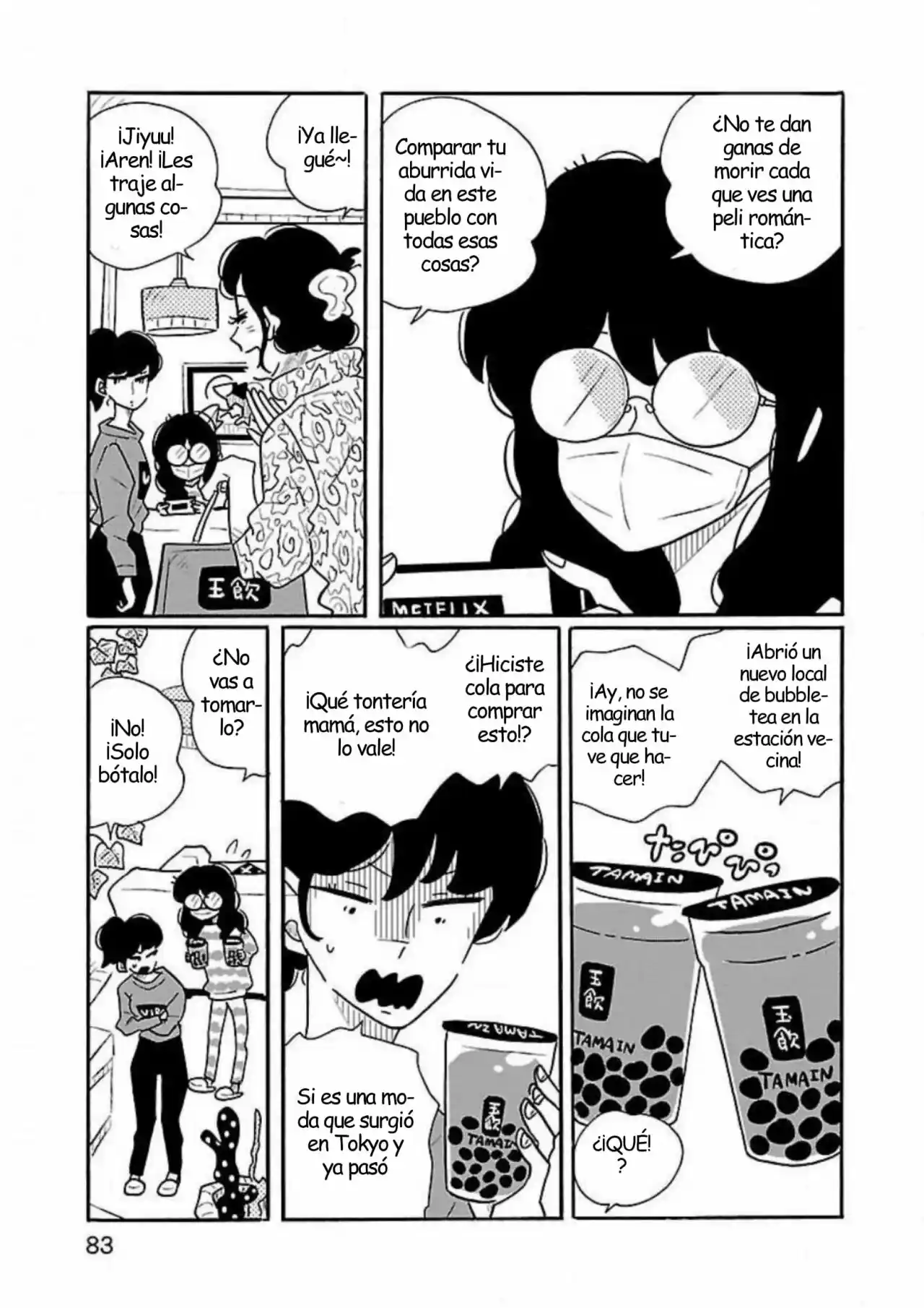 Largas Vacaciones De Nagi - Capítulo 45 - Página 9 - LectorTMOo