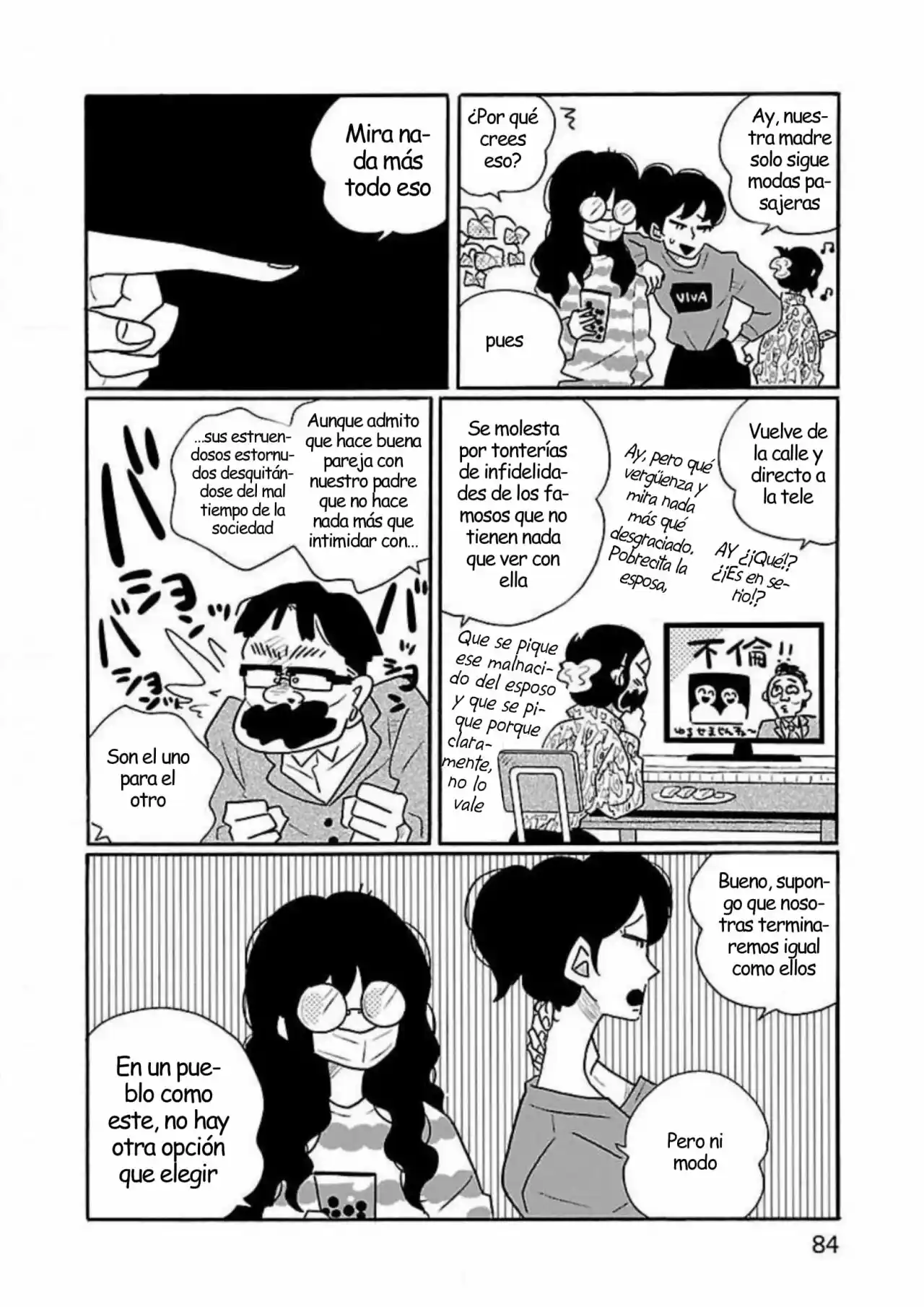 Largas Vacaciones De Nagi - Capítulo 45 - Página 10 - LectorTMOo