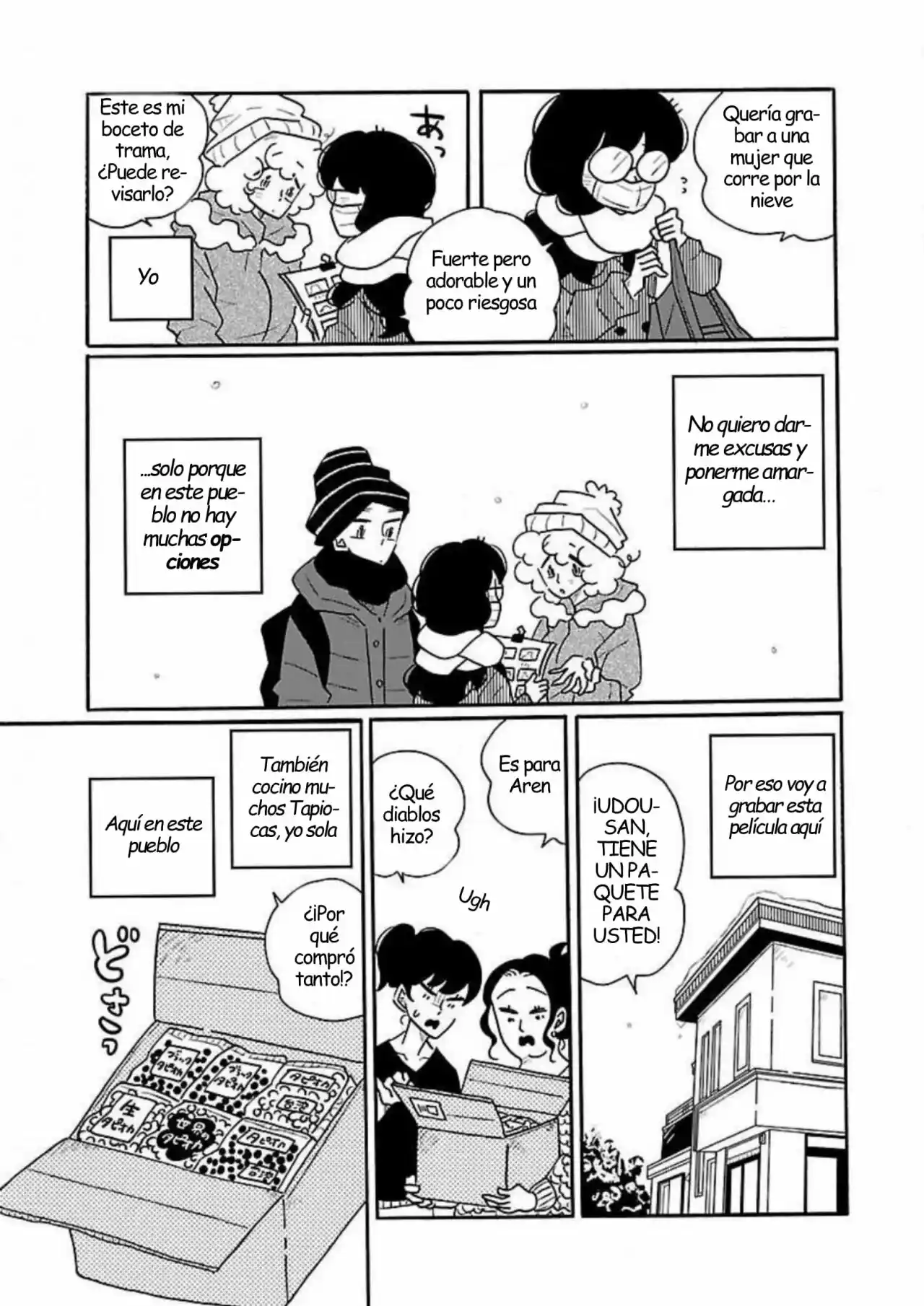Largas Vacaciones De Nagi - Capítulo 45 - Página 19 - LectorTMOo