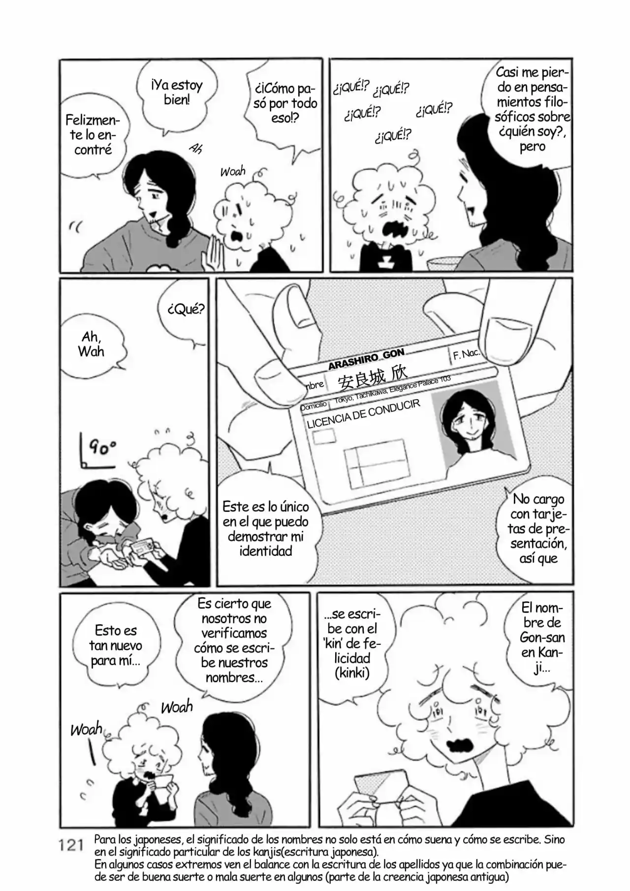 Largas Vacaciones De Nagi - Capítulo 46 - Página 23 - LectorTMOo