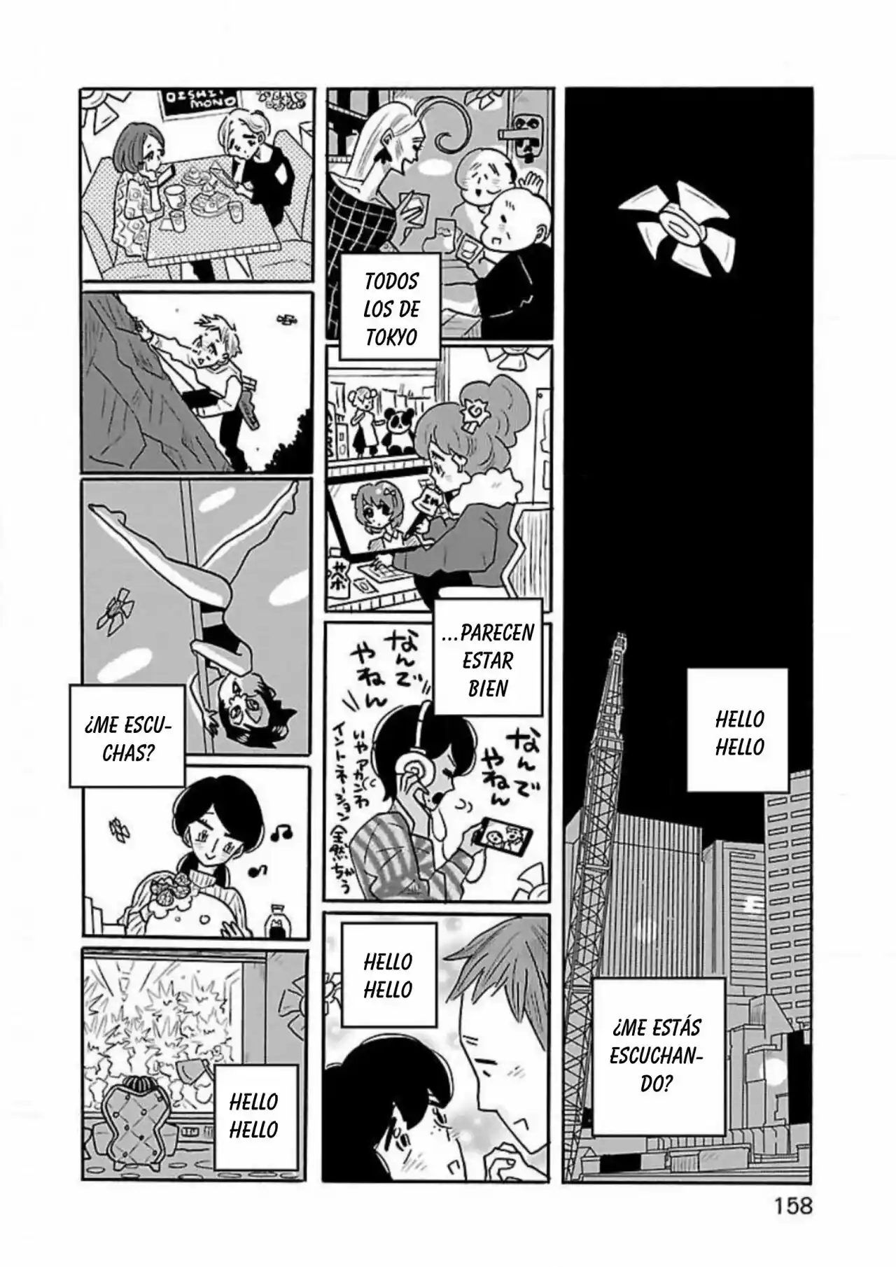 Largas Vacaciones De Nagi - Capítulo 47.5 - Página 10 - LectorTMOo