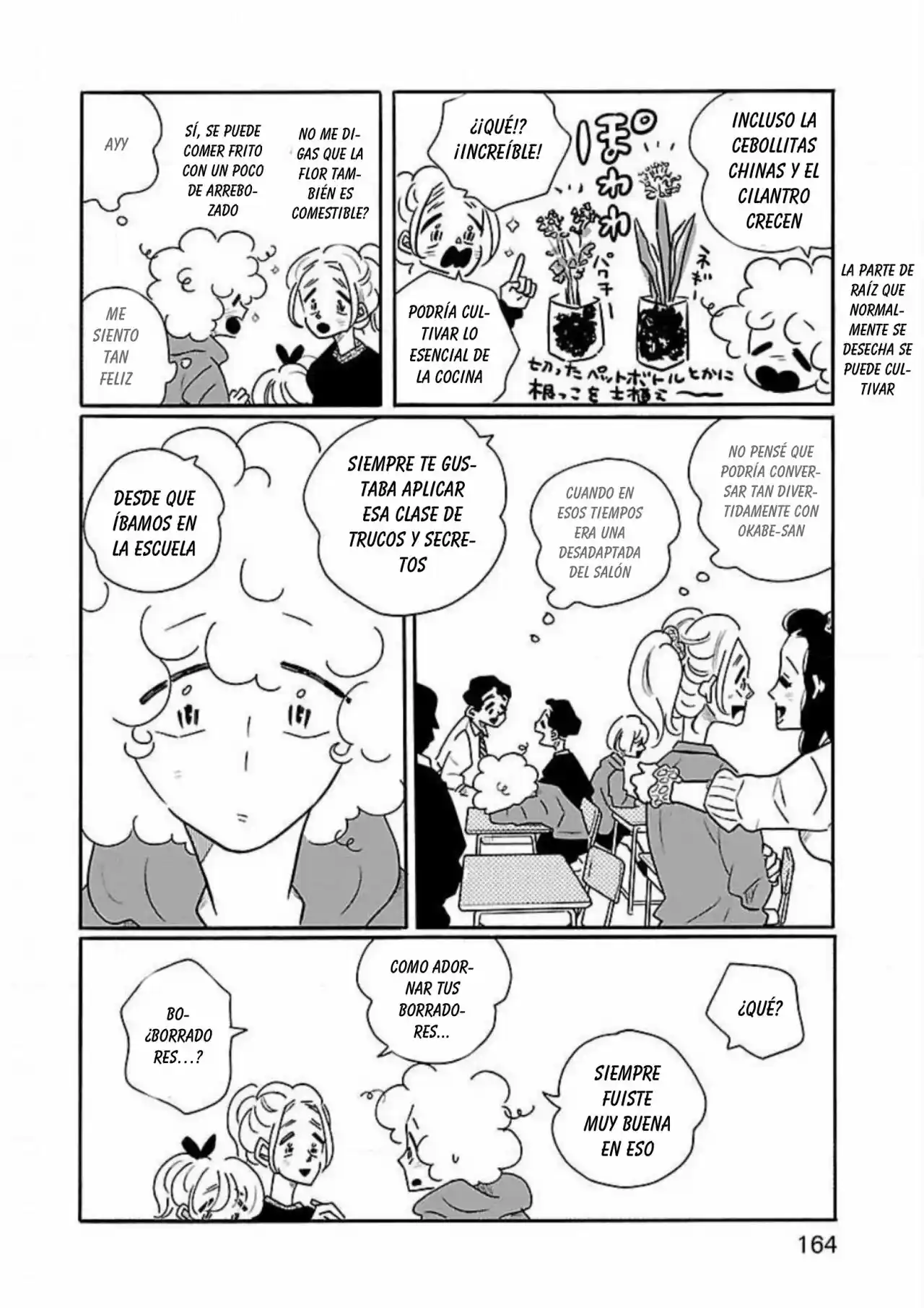 Largas Vacaciones De Nagi - Capítulo 47.8 - Página 4 - LectorTMOo