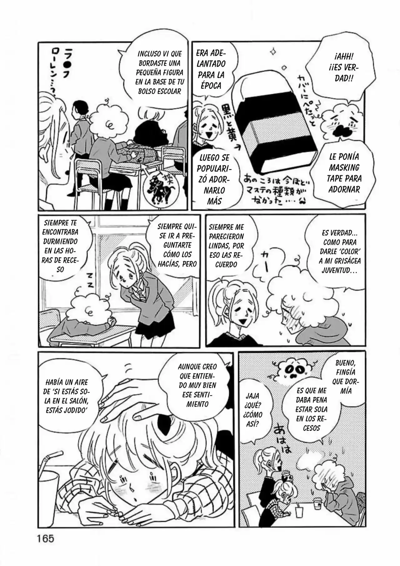 Largas Vacaciones De Nagi - Capítulo 47.8 - Página 5 - LectorTMOo