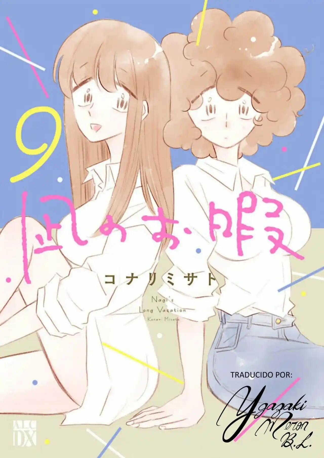 Largas Vacaciones De Nagi - Capítulo 48 - Página 1 - LectorTMOo