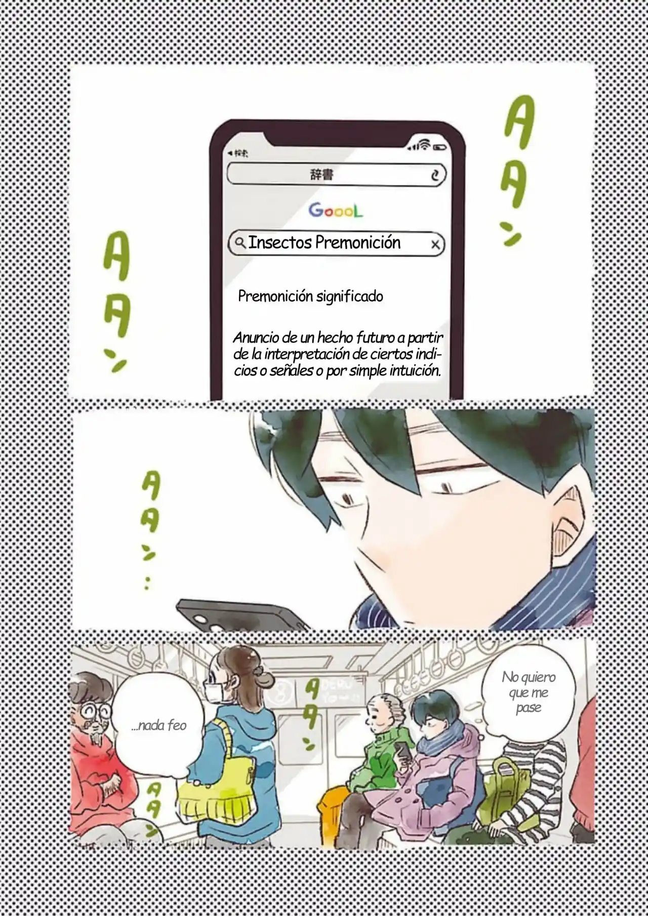 Largas Vacaciones De Nagi - Capítulo 48 - Página 5 - LectorTMOo