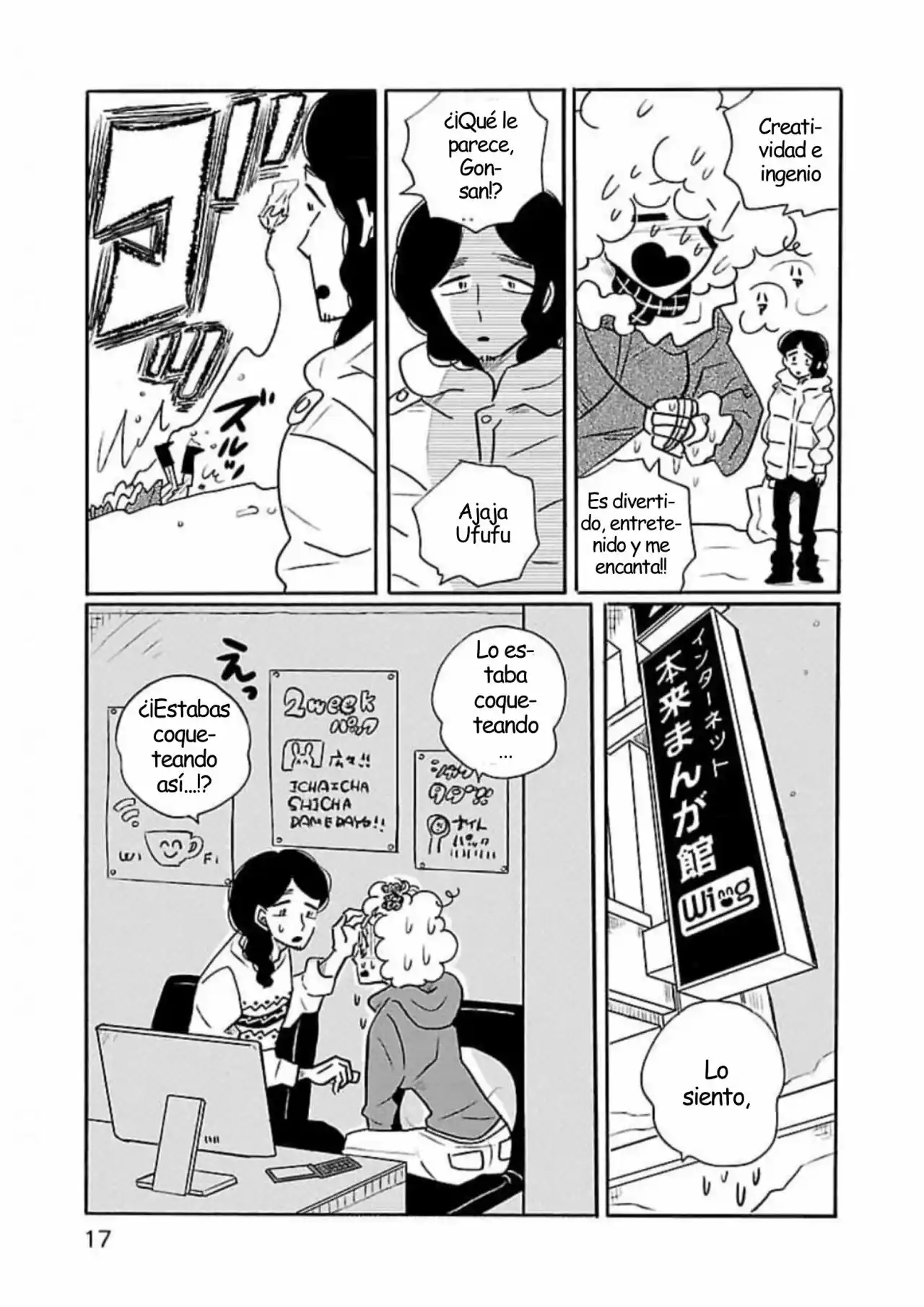 Largas Vacaciones De Nagi - Capítulo 48 - Página 18 - LectorTMOo
