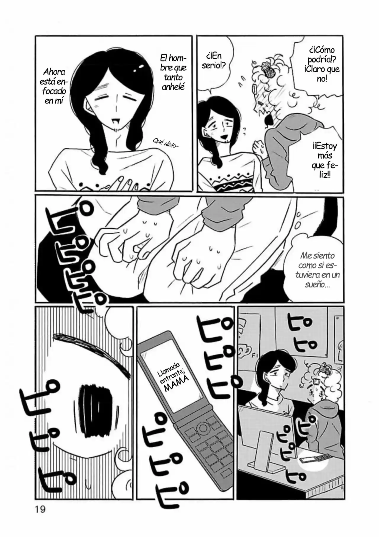 Largas Vacaciones De Nagi - Capítulo 48 - Página 20 - LectorTMOo