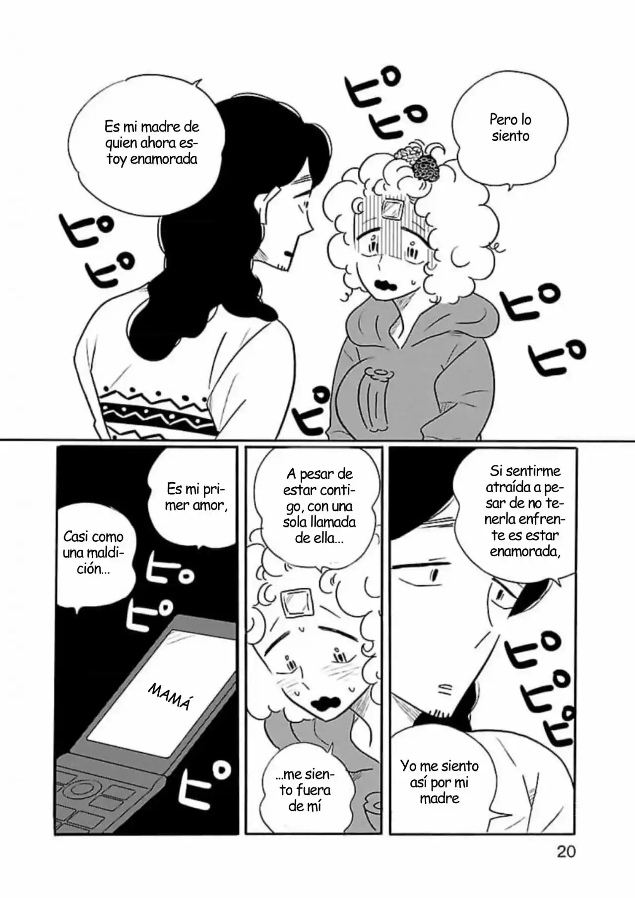 Largas Vacaciones De Nagi - Capítulo 48 - Página 21 - LectorTMOo