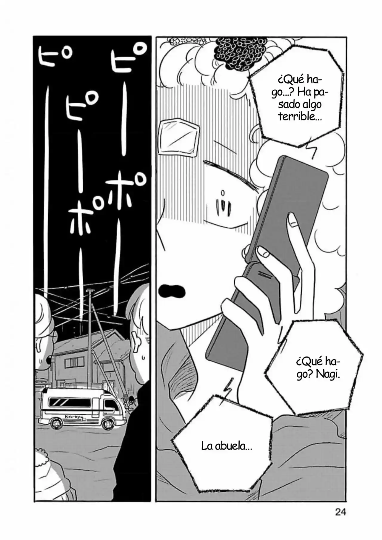 Largas Vacaciones De Nagi - Capítulo 48 - Página 25 - LectorTMOo