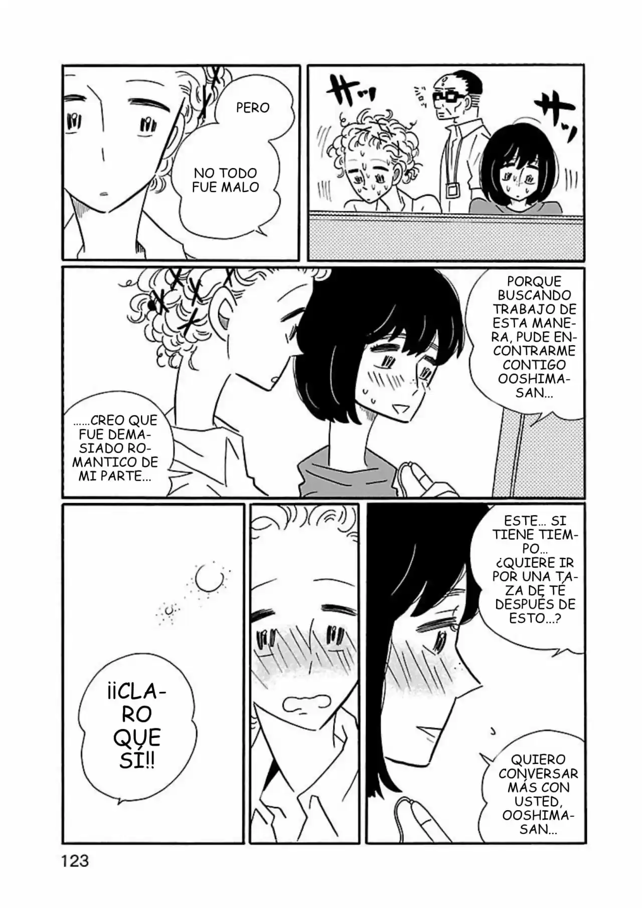 Largas Vacaciones De Nagi - Capítulo 5 - Página 17 - LectorTMOo