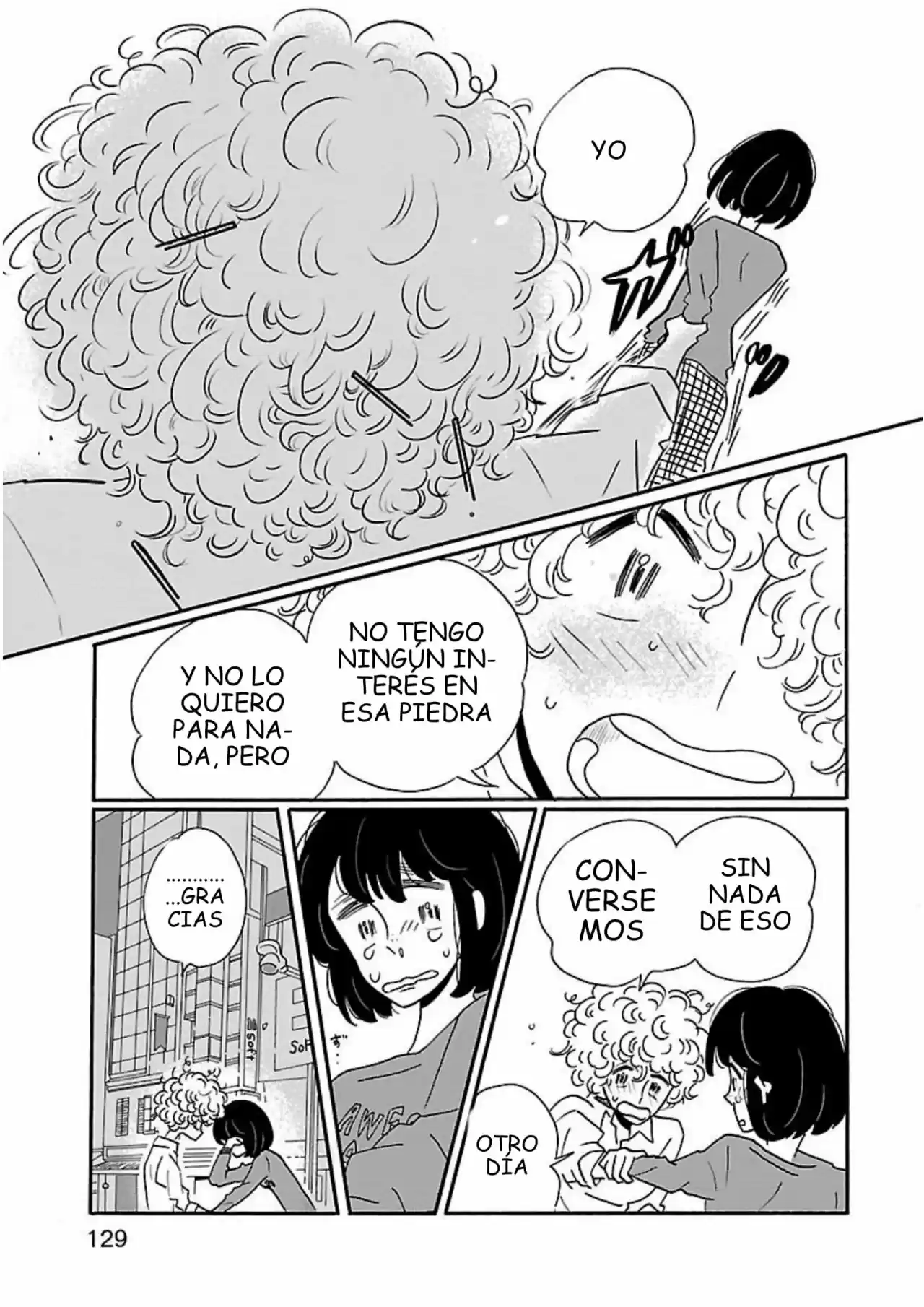 Largas Vacaciones De Nagi - Capítulo 5 - Página 23 - LectorTMOo