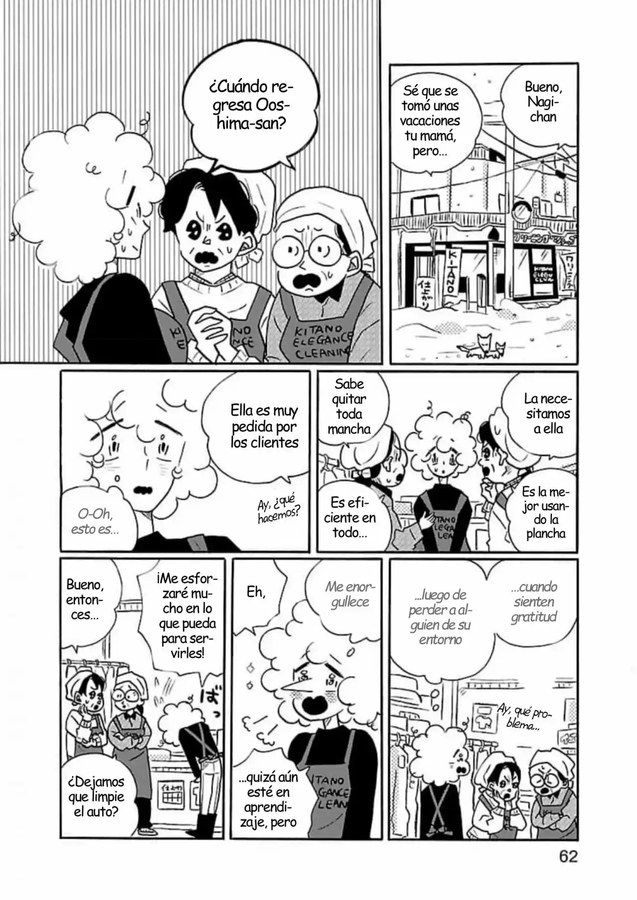 Largas Vacaciones De Nagi - Capítulo 50 - Página 12 - LectorTMOo