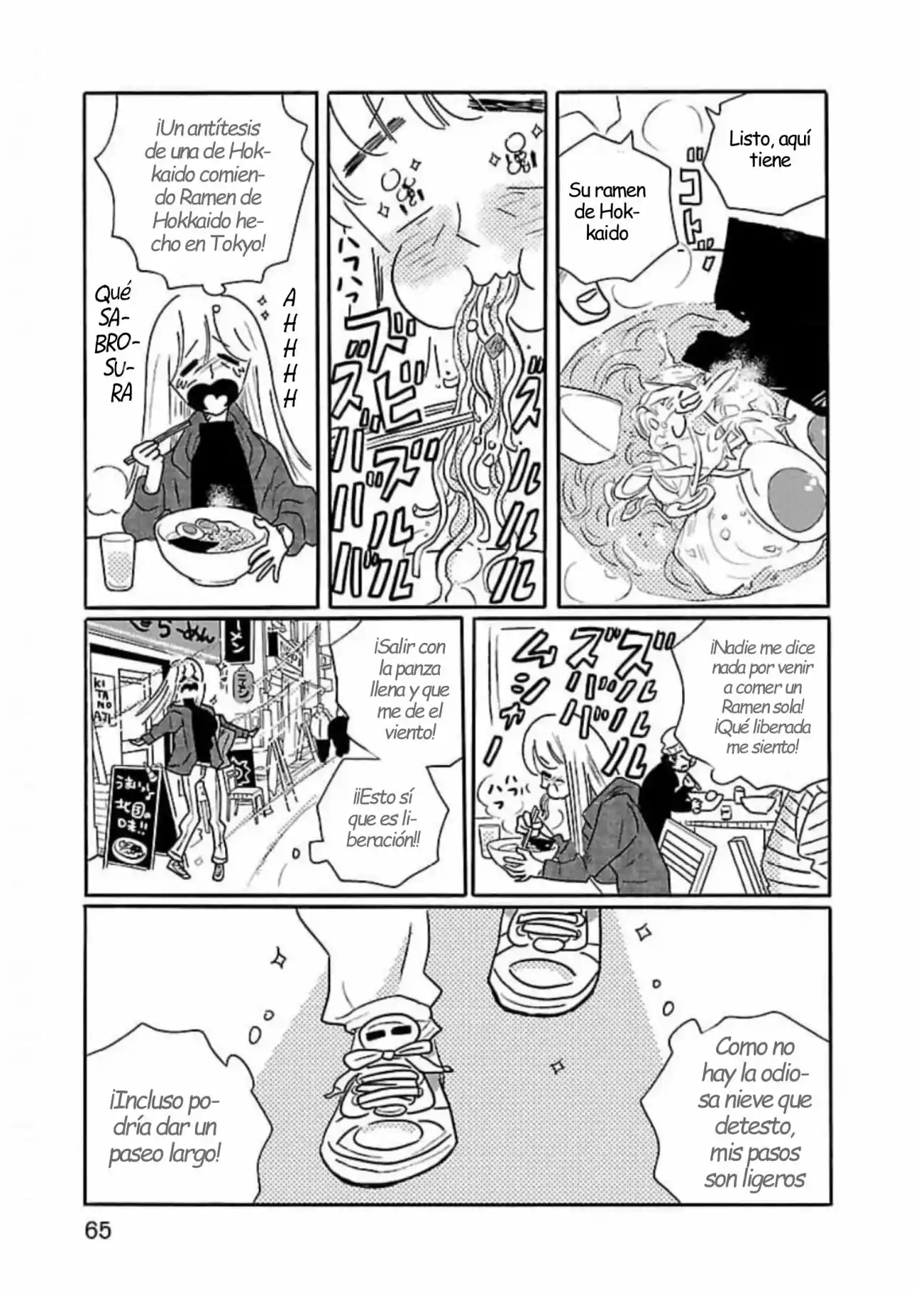 Largas Vacaciones De Nagi - Capítulo 50 - Página 15 - LectorTMOo