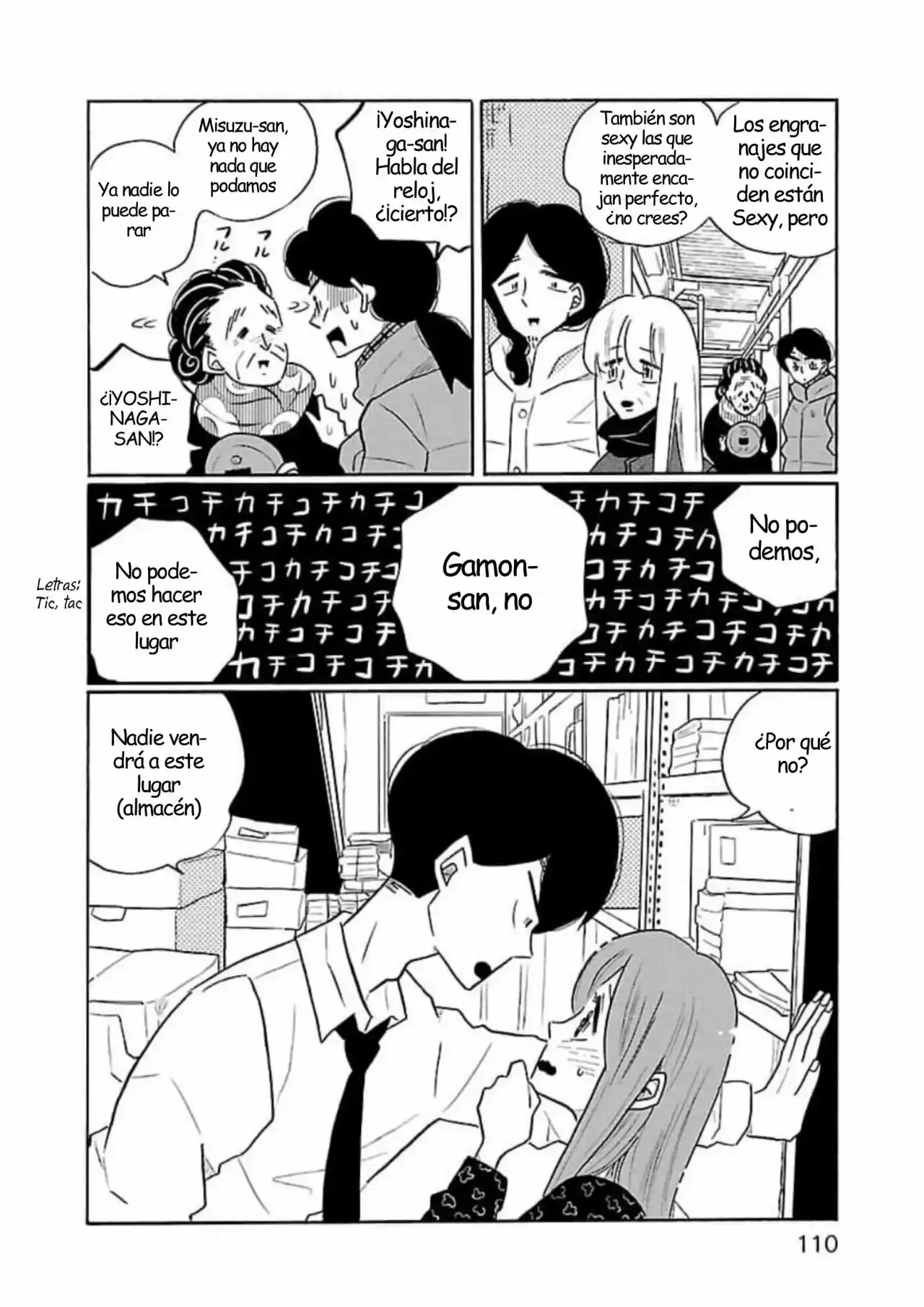 Largas Vacaciones De Nagi - Capítulo 52 - Página 5 - LectorTMOo
