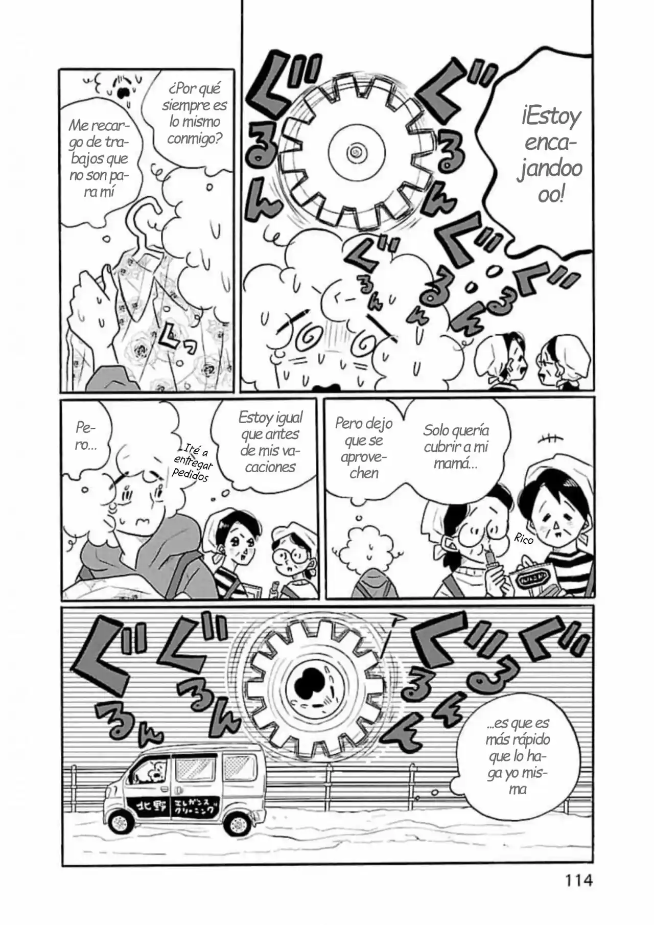 Largas Vacaciones De Nagi - Capítulo 52 - Página 9 - LectorTMOo
