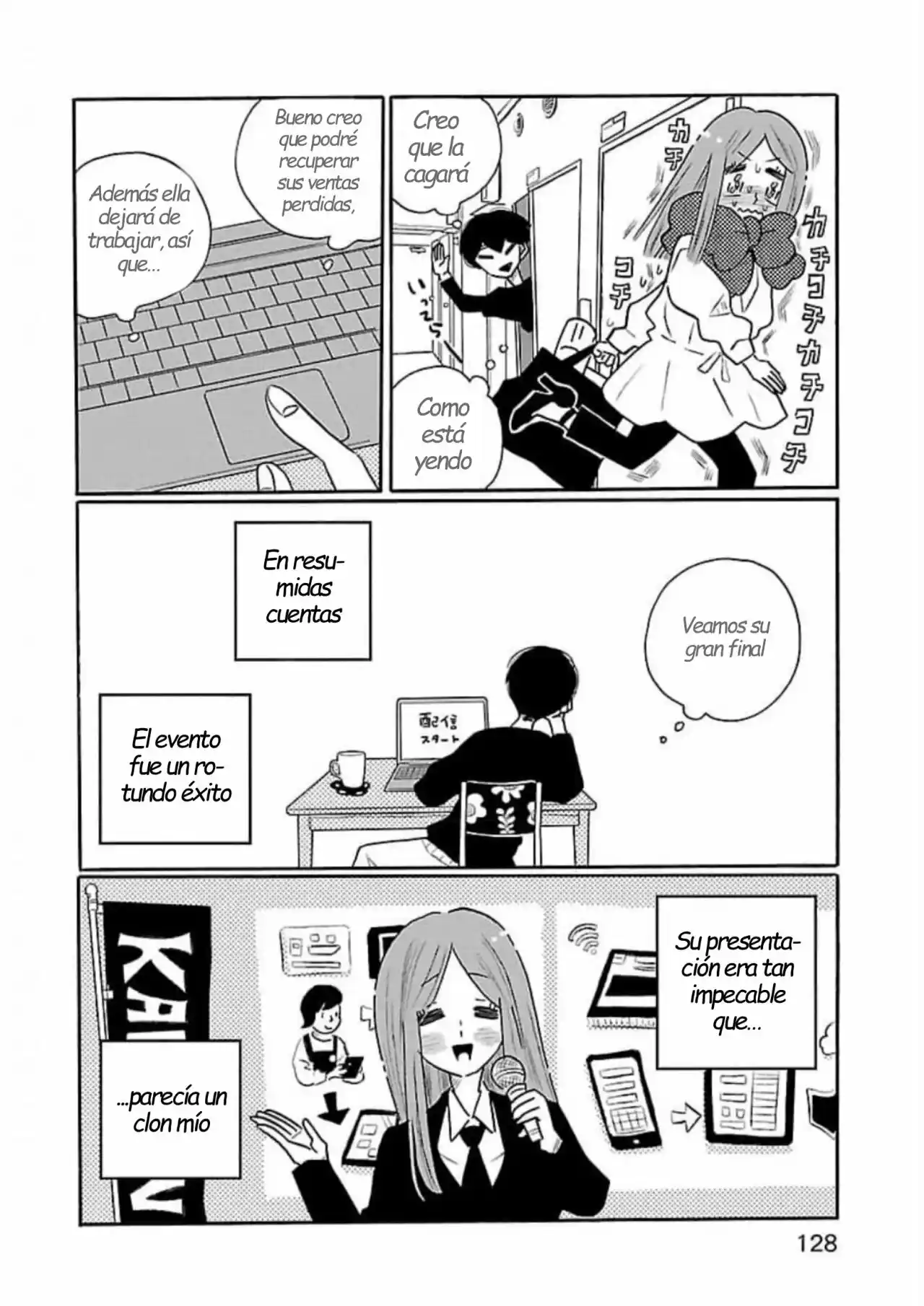 Largas Vacaciones De Nagi - Capítulo 52 - Página 23 - LectorTMOo