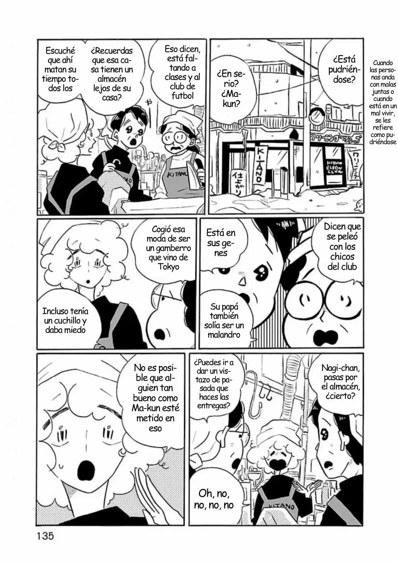 Largas Vacaciones De Nagi - Capítulo 53 - Página 5 - LectorTMOo