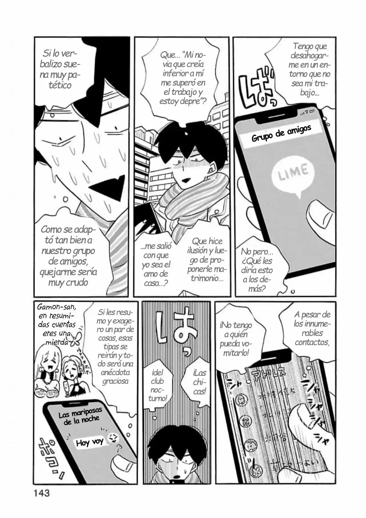 Largas Vacaciones De Nagi - Capítulo 53 - Página 13 - LectorTMOo