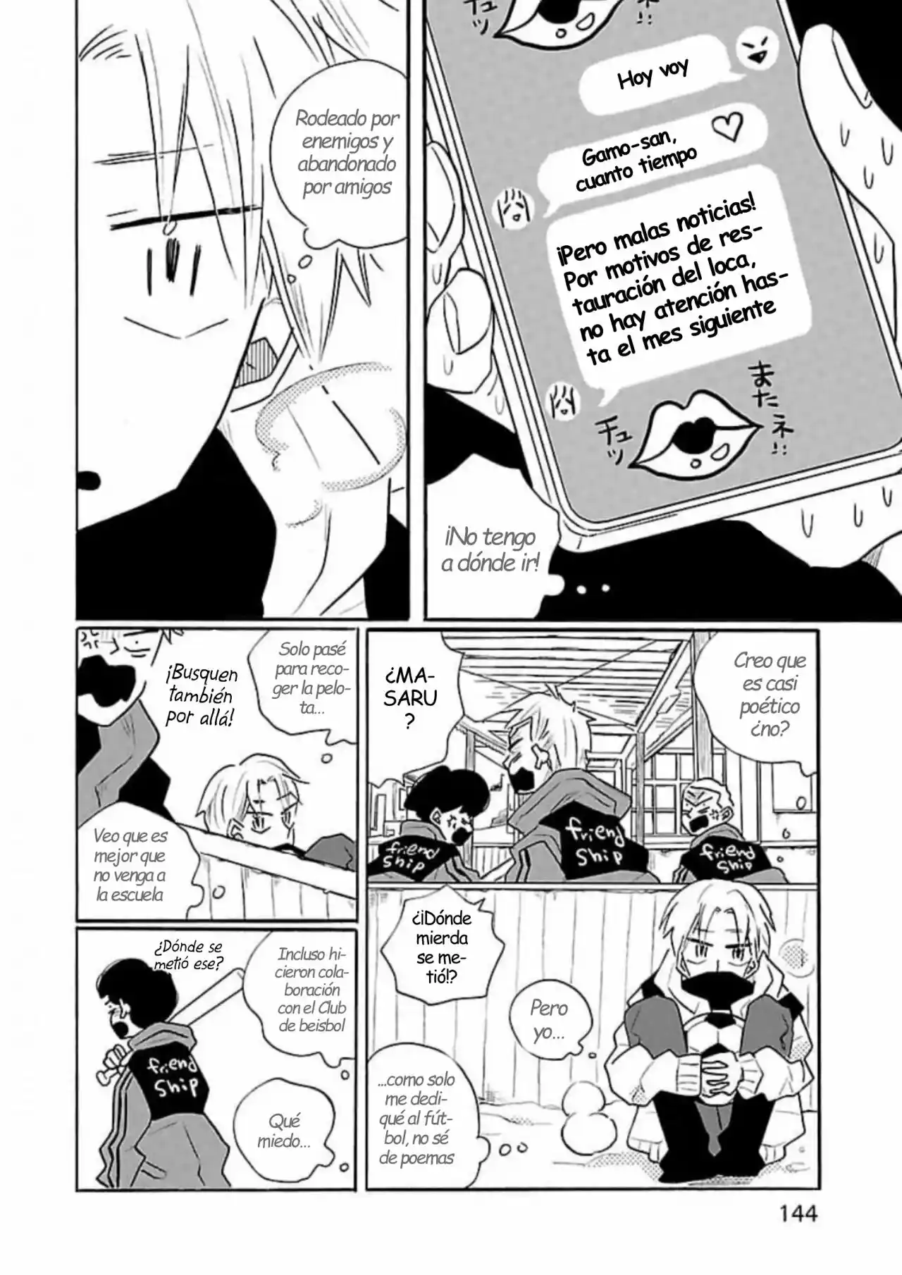 Largas Vacaciones De Nagi - Capítulo 53 - Página 14 - LectorTMOo