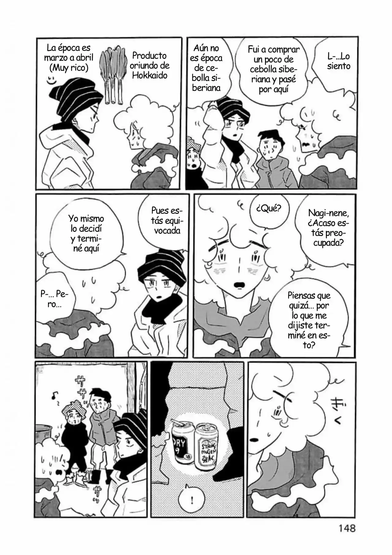 Largas Vacaciones De Nagi - Capítulo 53 - Página 18 - LectorTMOo