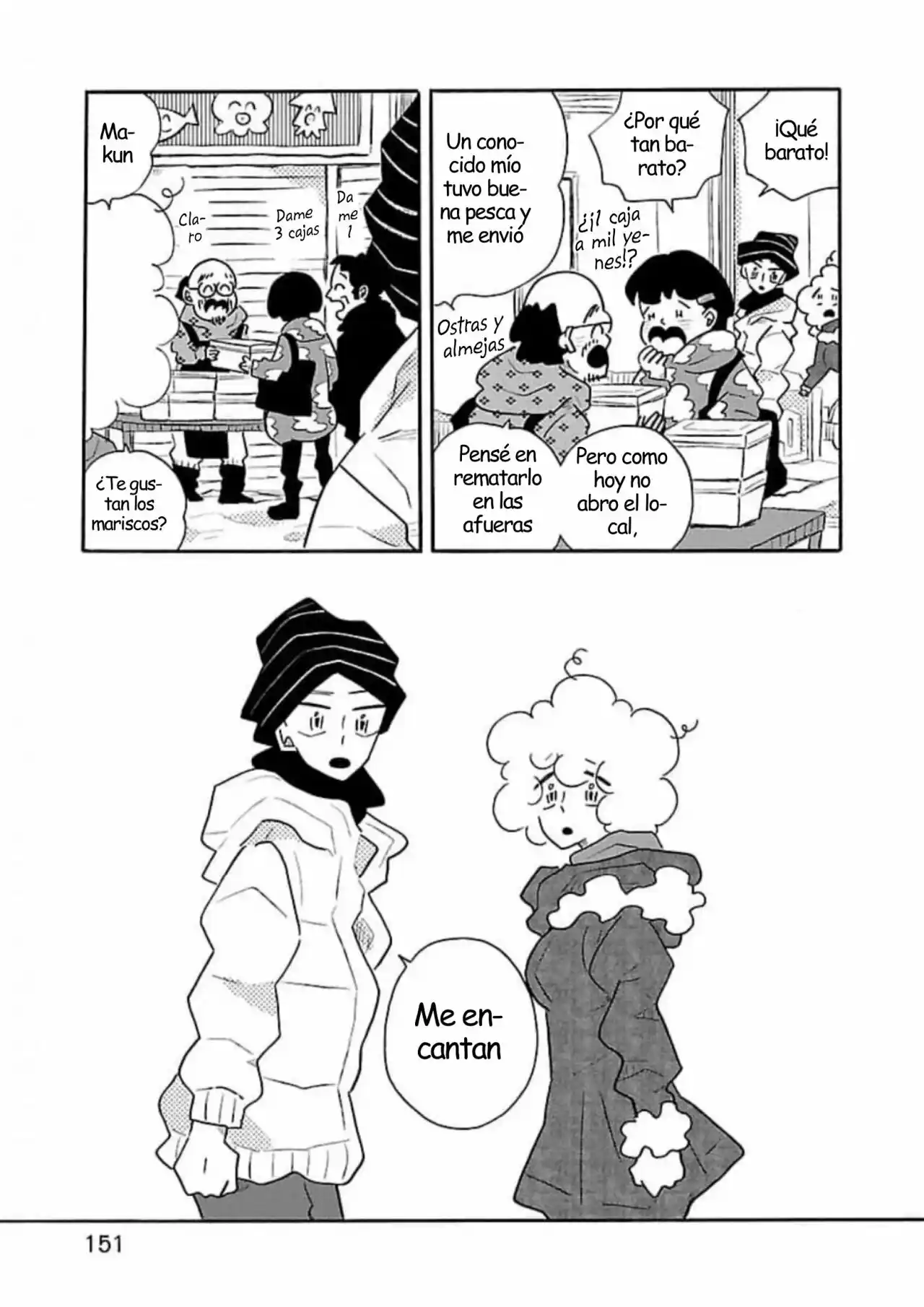 Largas Vacaciones De Nagi - Capítulo 53 - Página 21 - LectorTMOo