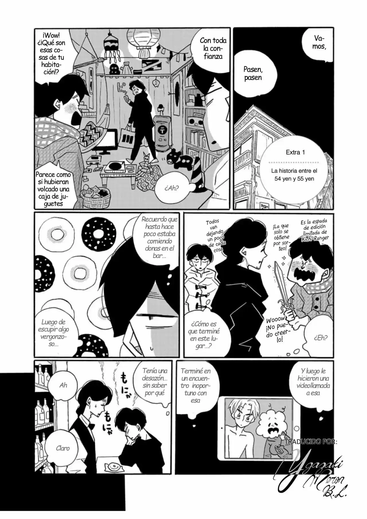 Largas Vacaciones De Nagi - Capítulo 54.5 - Página 1 - LectorTMOo