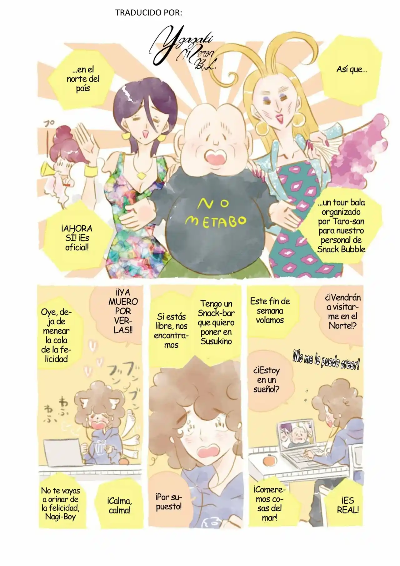 Largas Vacaciones De Nagi - Capítulo 55 - Página 1 - LectorTMOo